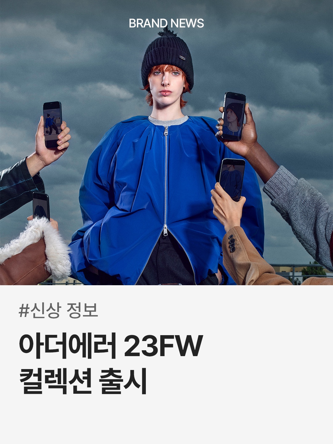 trendazine님의 스타일 - 1