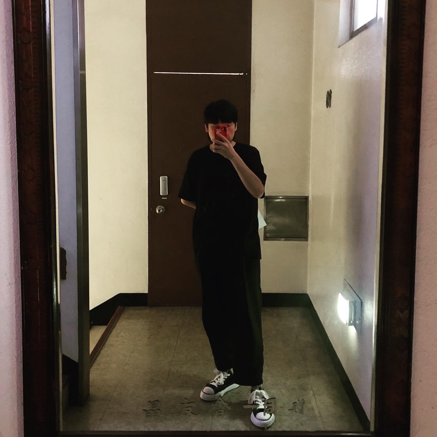 Maison Mihara Yasuhiro Peterson OG Sole Canvas Low Sneakers Black 착용 스타일 - 2