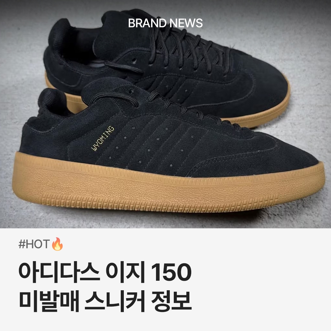 trendazine님의 스타일 - 1