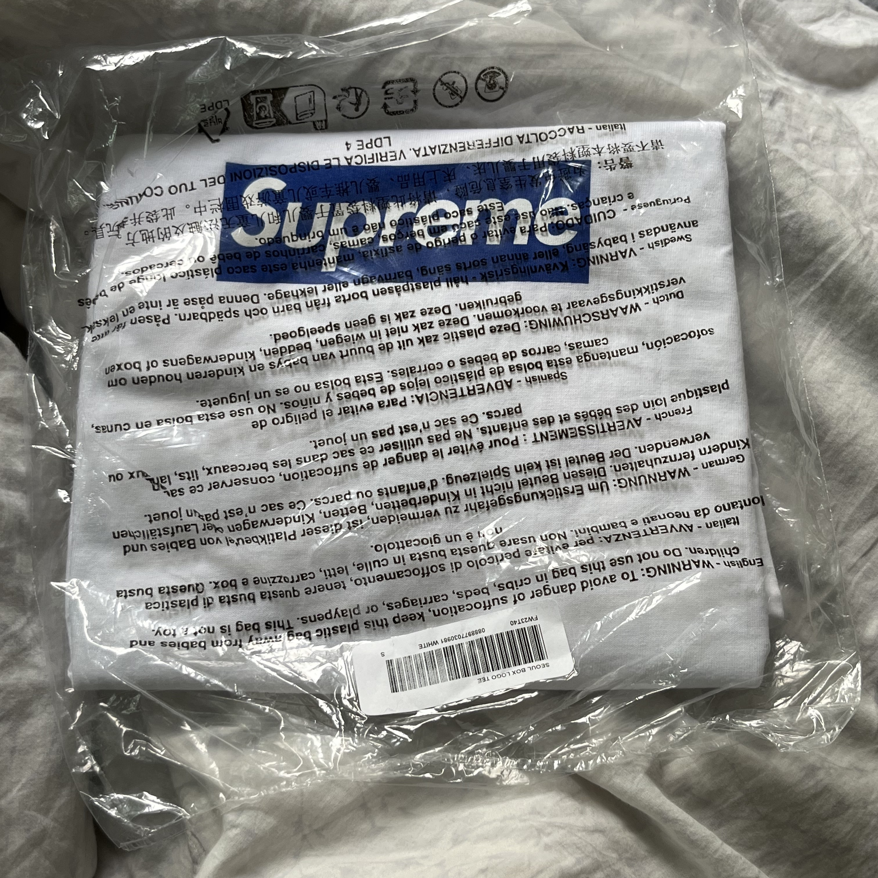 Supreme Seoul Box Logo T-Shirt White - 23FW 착용 스타일