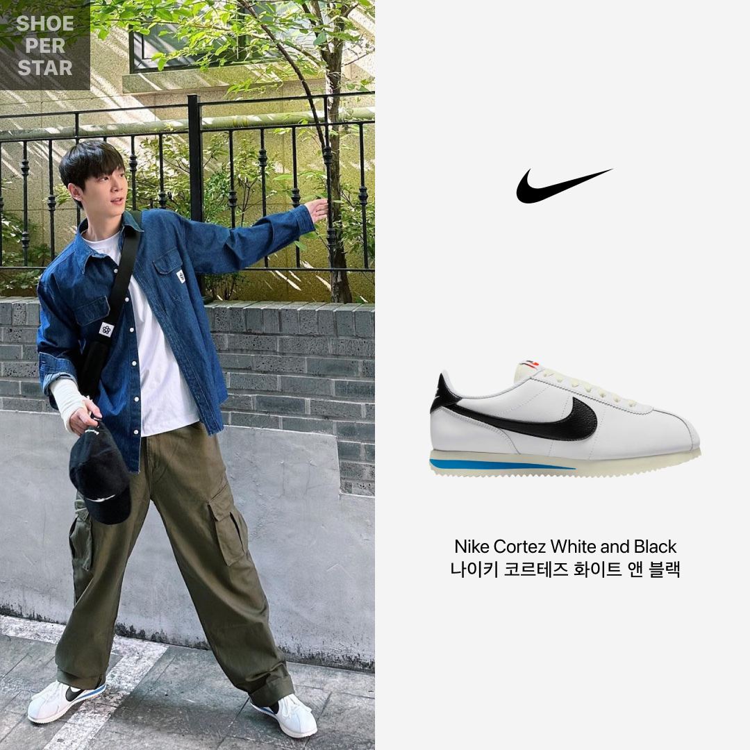 Nike Cortez White and Black 착용 스타일 - 1