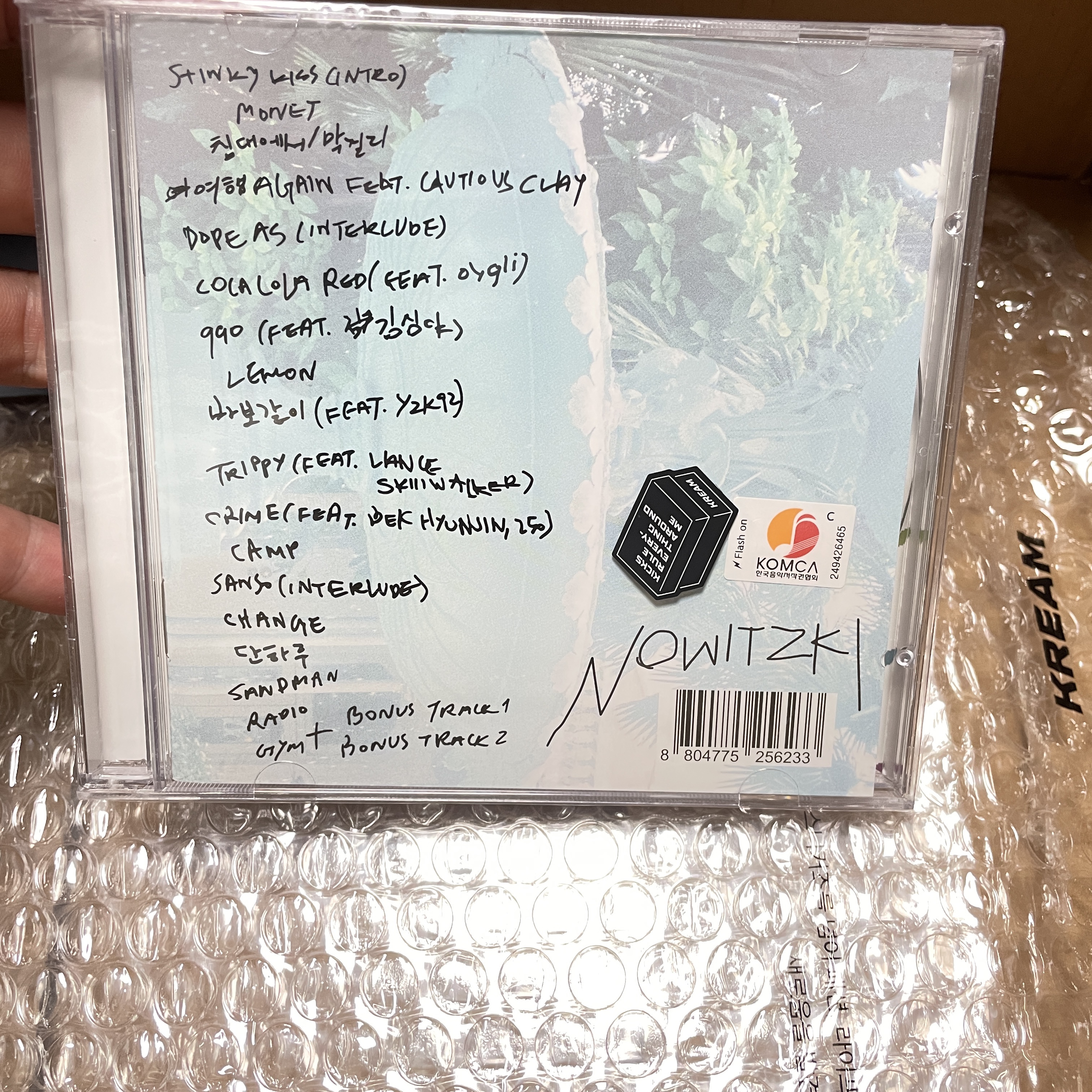 Beenzino NOWITZKI Limited Edition CD 착용 스타일