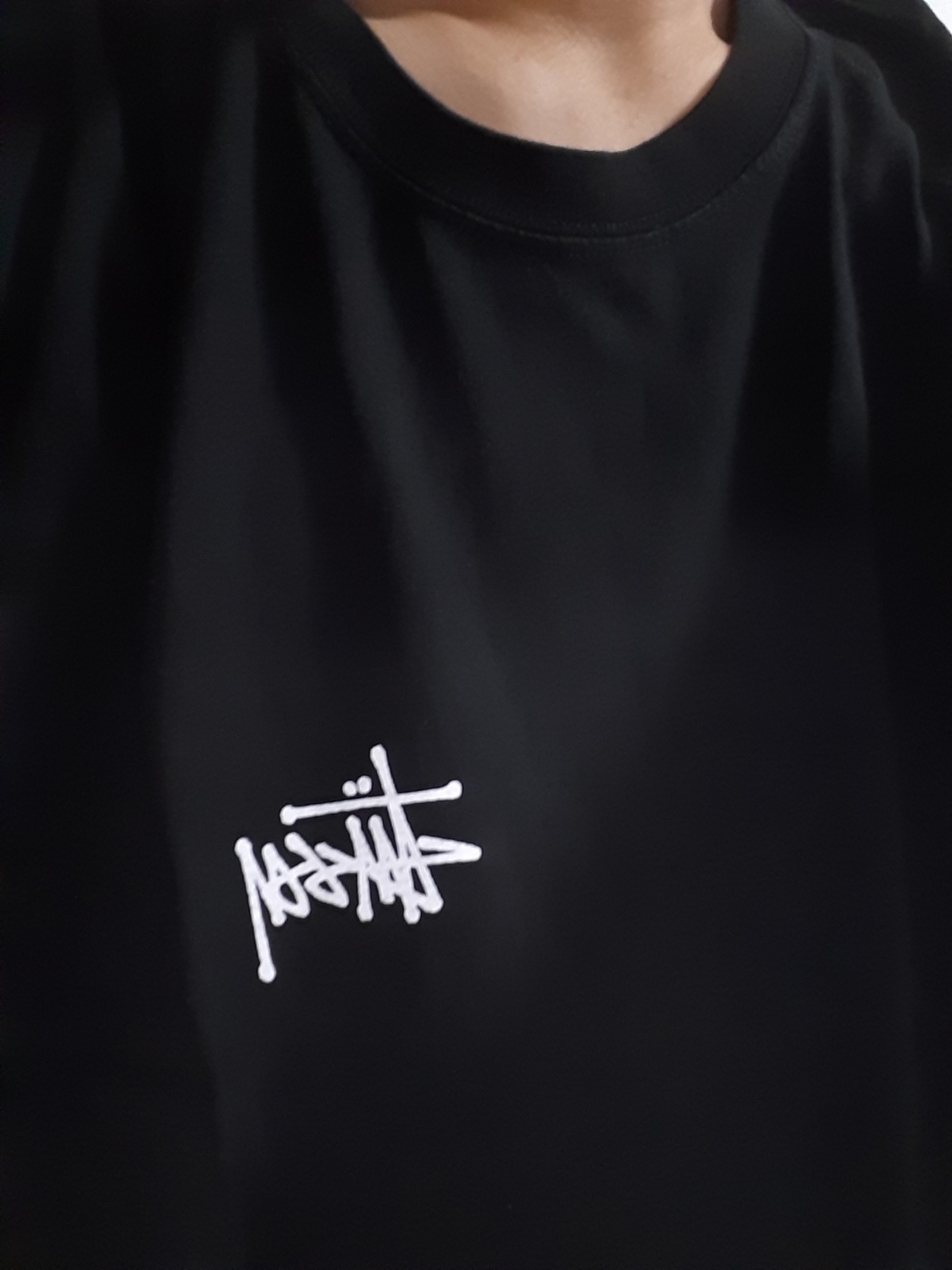 Stussy Basic Stussy Pigment Dyed T-Shirt Black 2023 착용 스타일 - 1