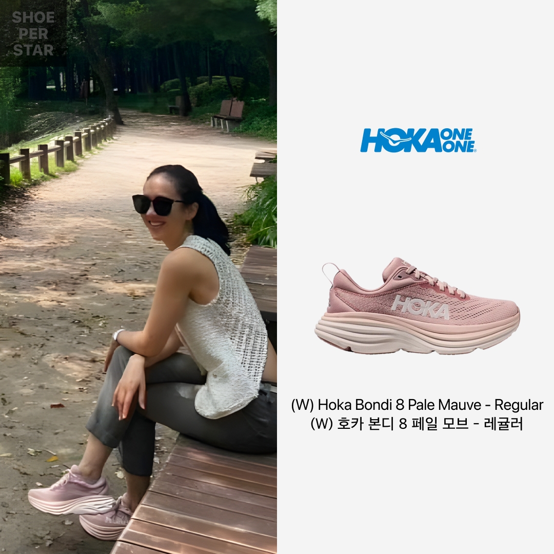 (W) Hoka Bondi 8 Pale Mauve - Regular 착용 스타일 - 1
