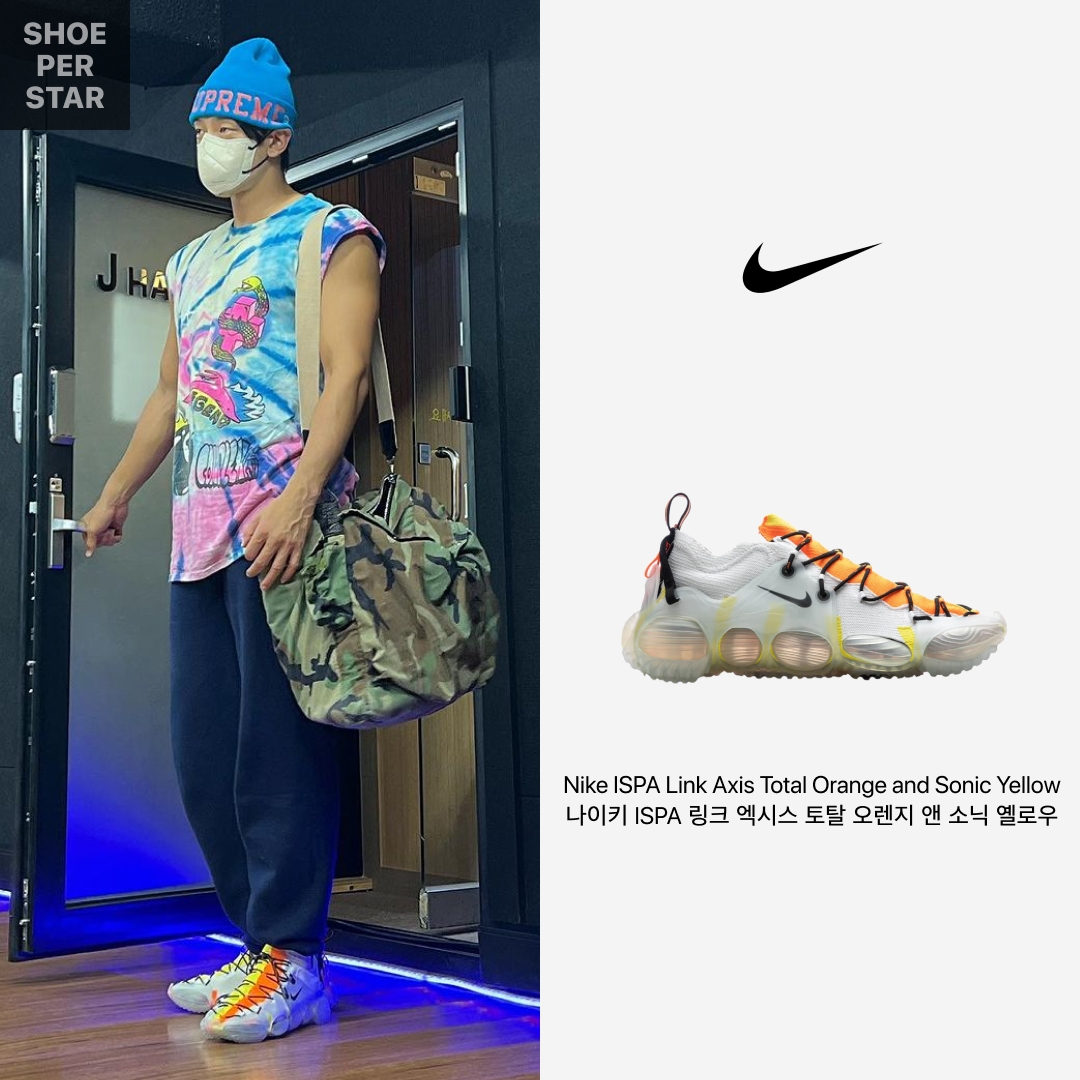 Nike ISPA Link Axis Total Orange and Sonic Yellow 착용 스타일 - 1