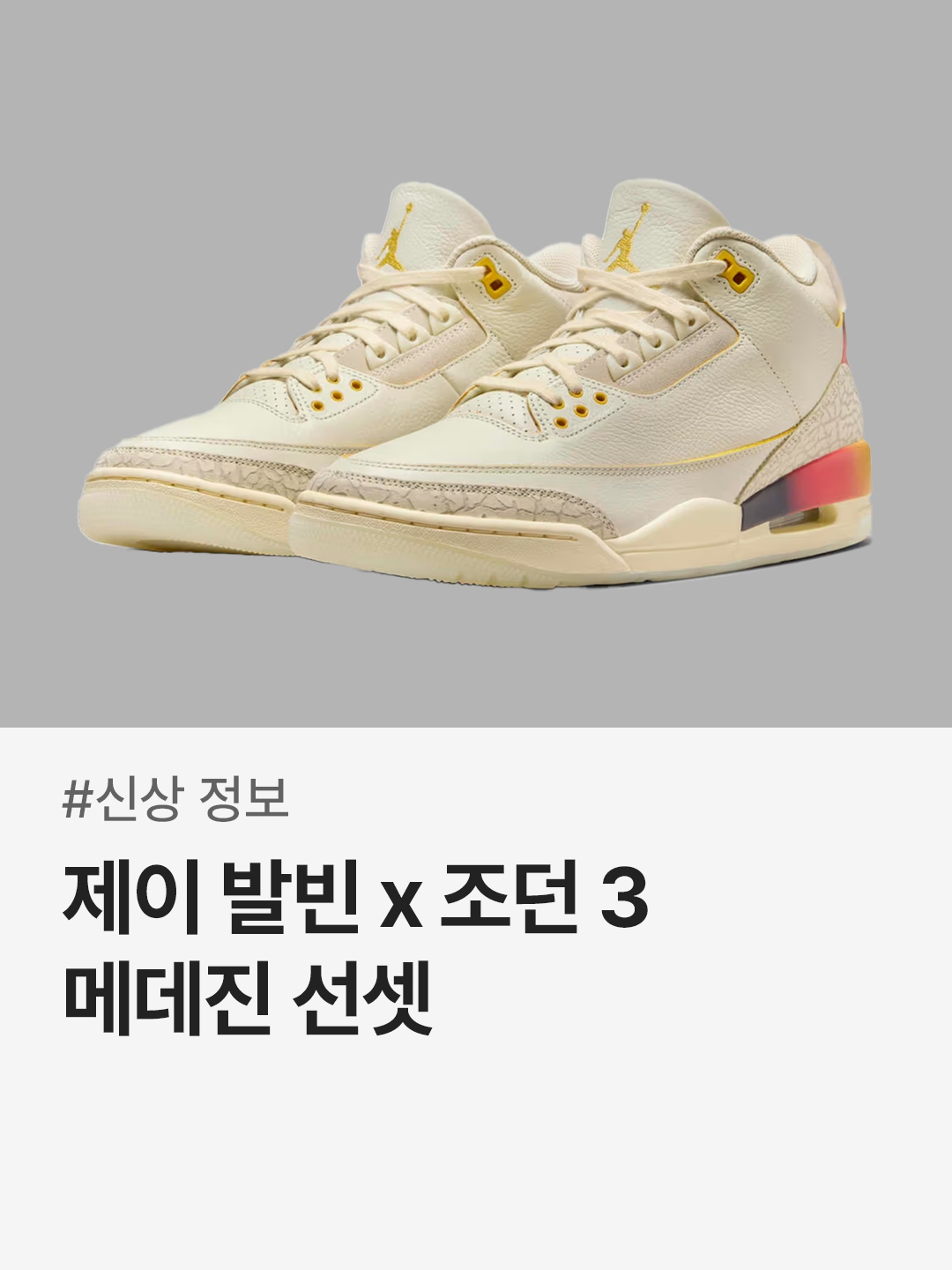 trendazine님의 스타일 - 1