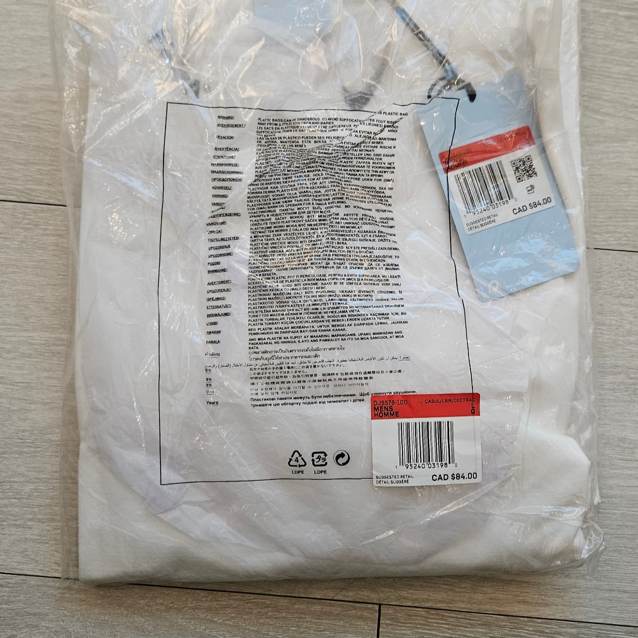 Nike x Drake Nocta Golf Mock Neck Top White - US/EU 착용 스타일