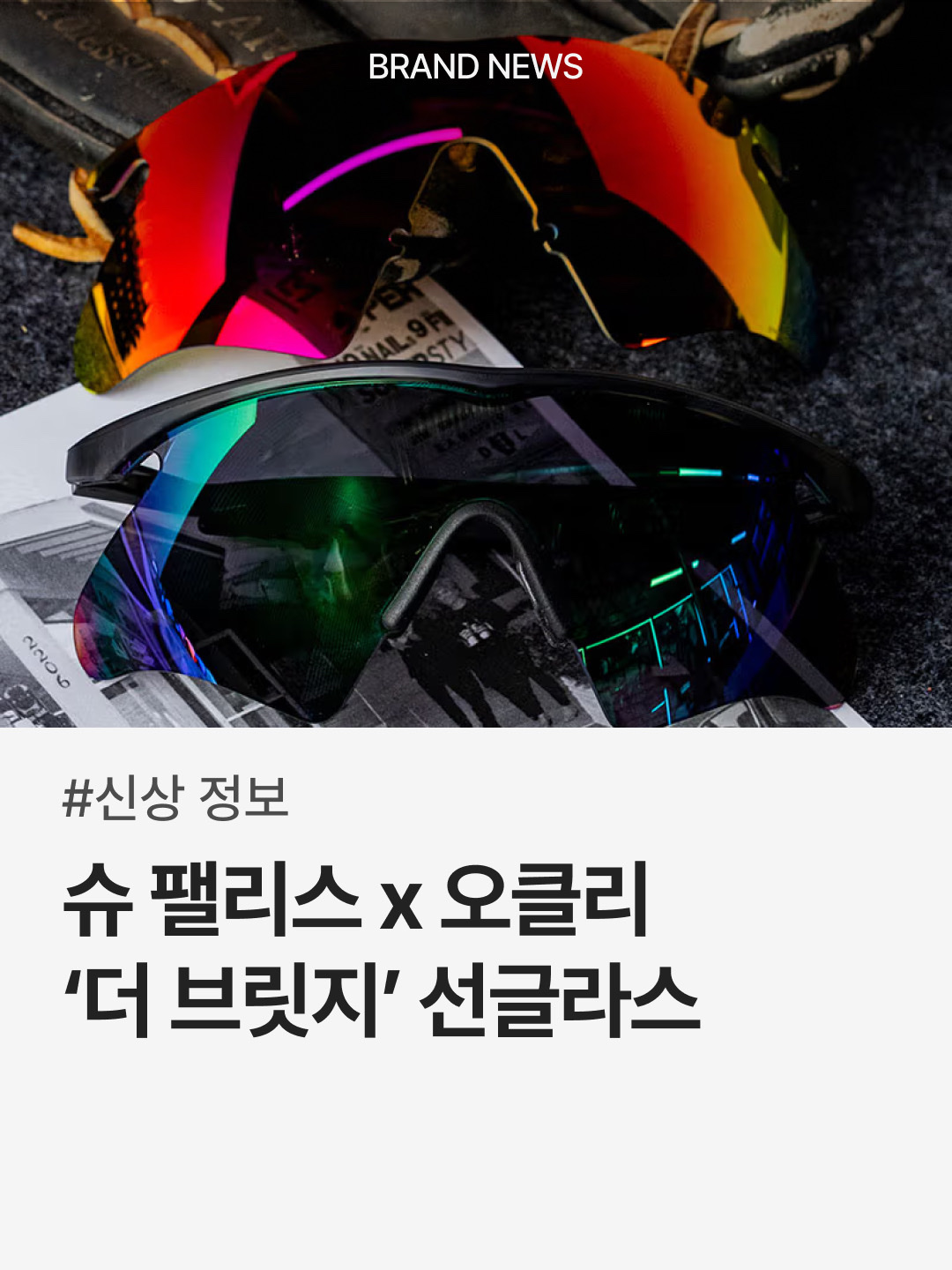 trendazine님의 스타일 - 1