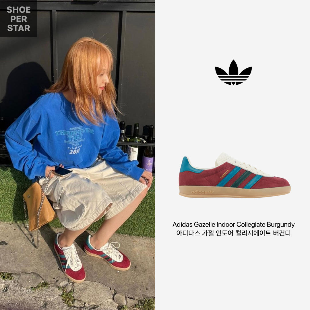 Adidas Gazelle Indoor Collegiate Burgundy Arctic Fuchsia 착용 스타일 - 1