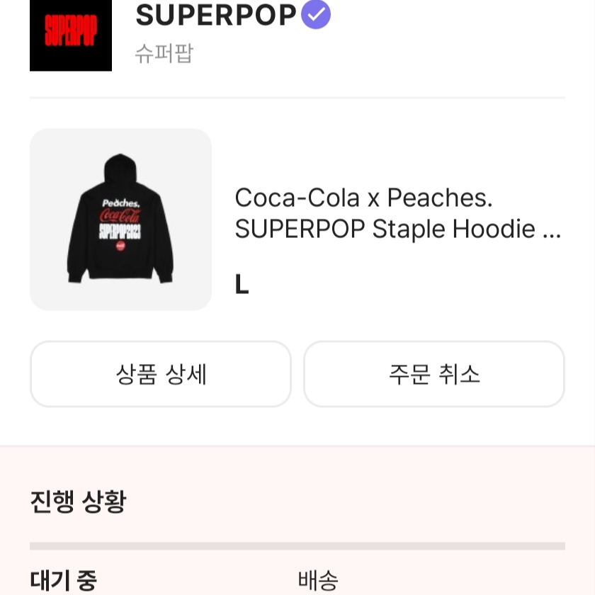 176/74/260님의 스타일