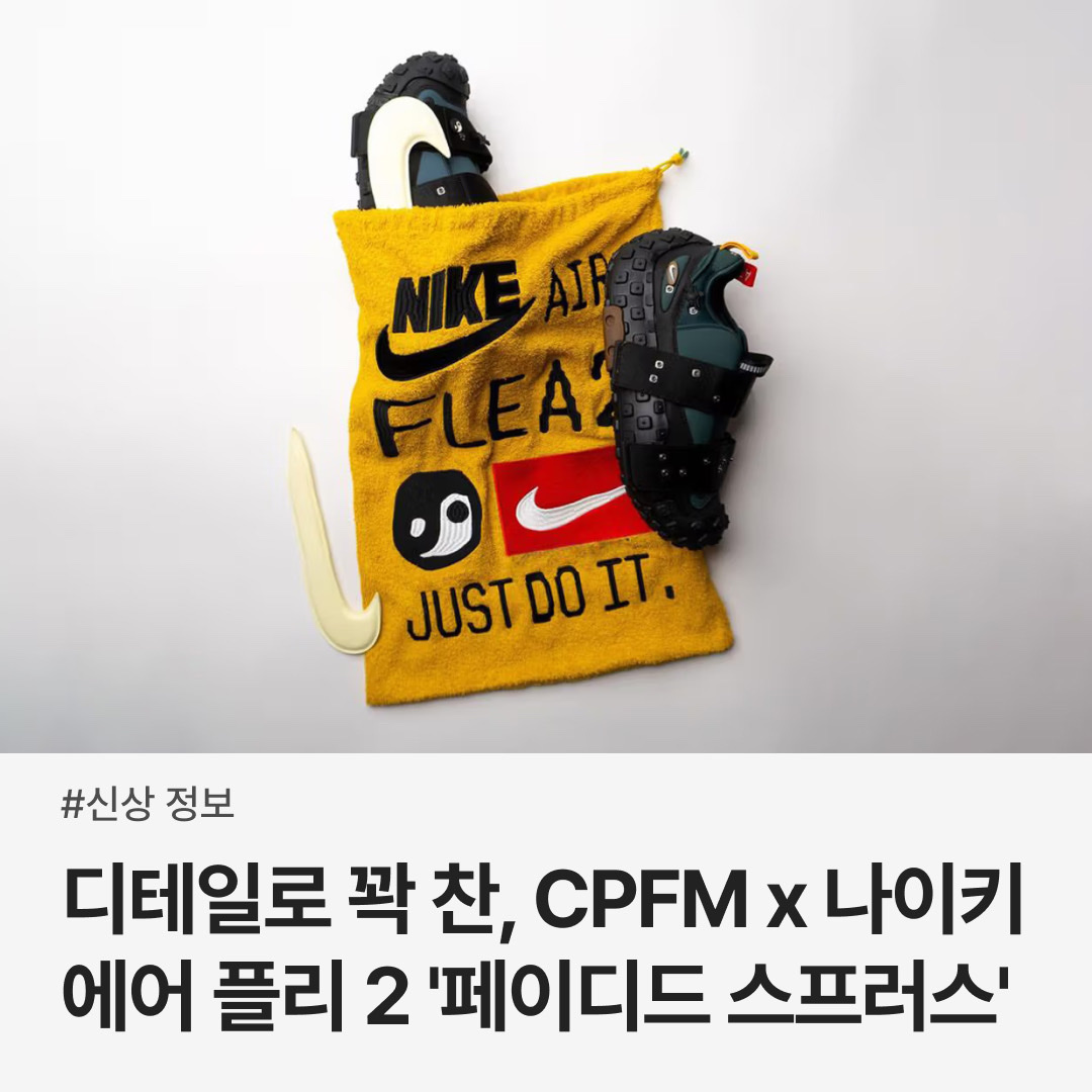 trendazine님의 스타일 - 1