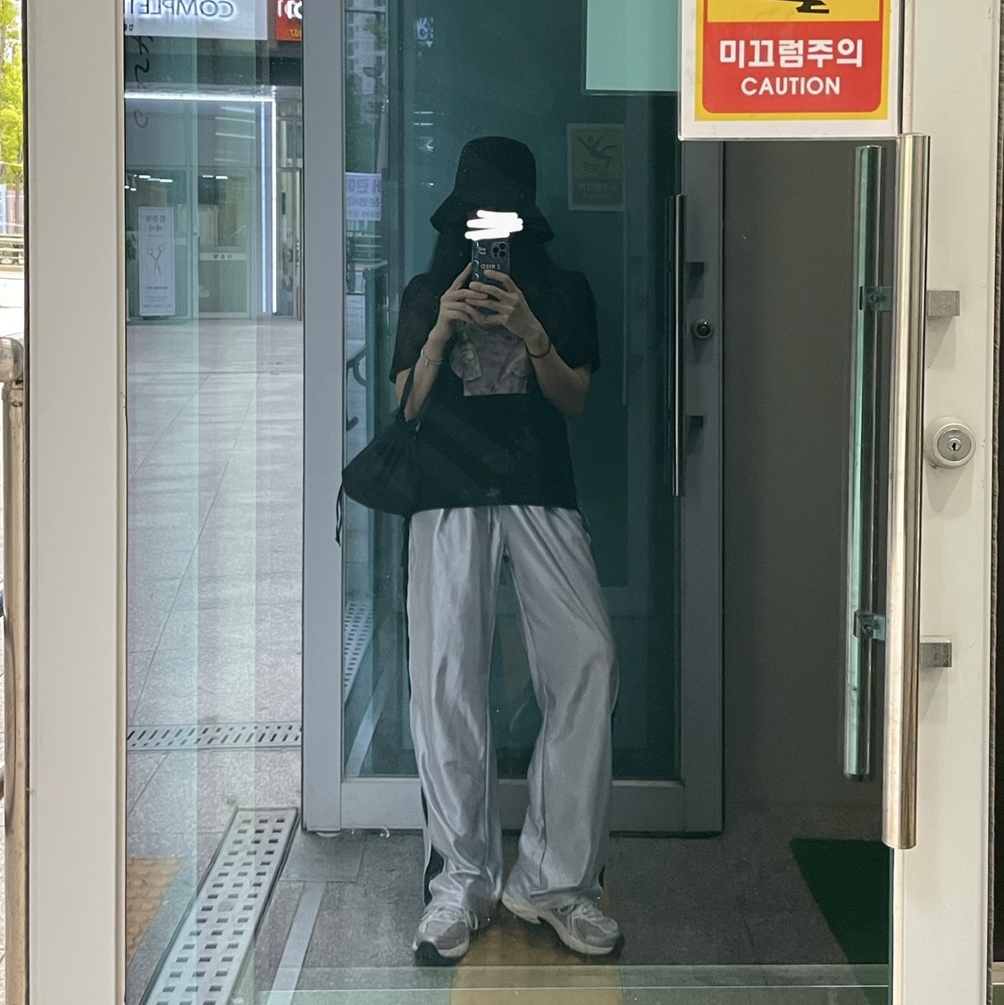 New Balance 530 Silver Cream 착용 스타일