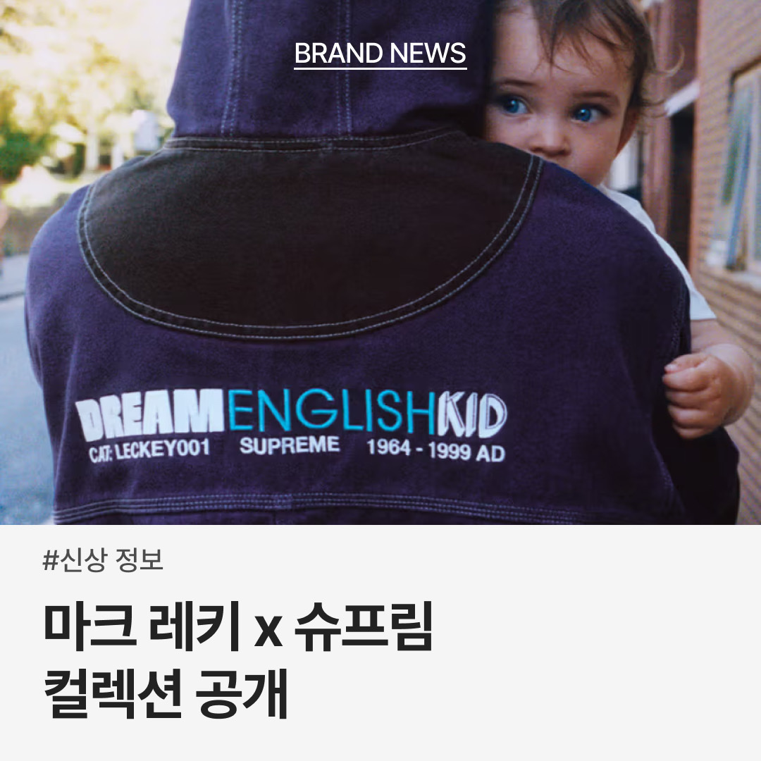 trendazine님의 스타일 - 1