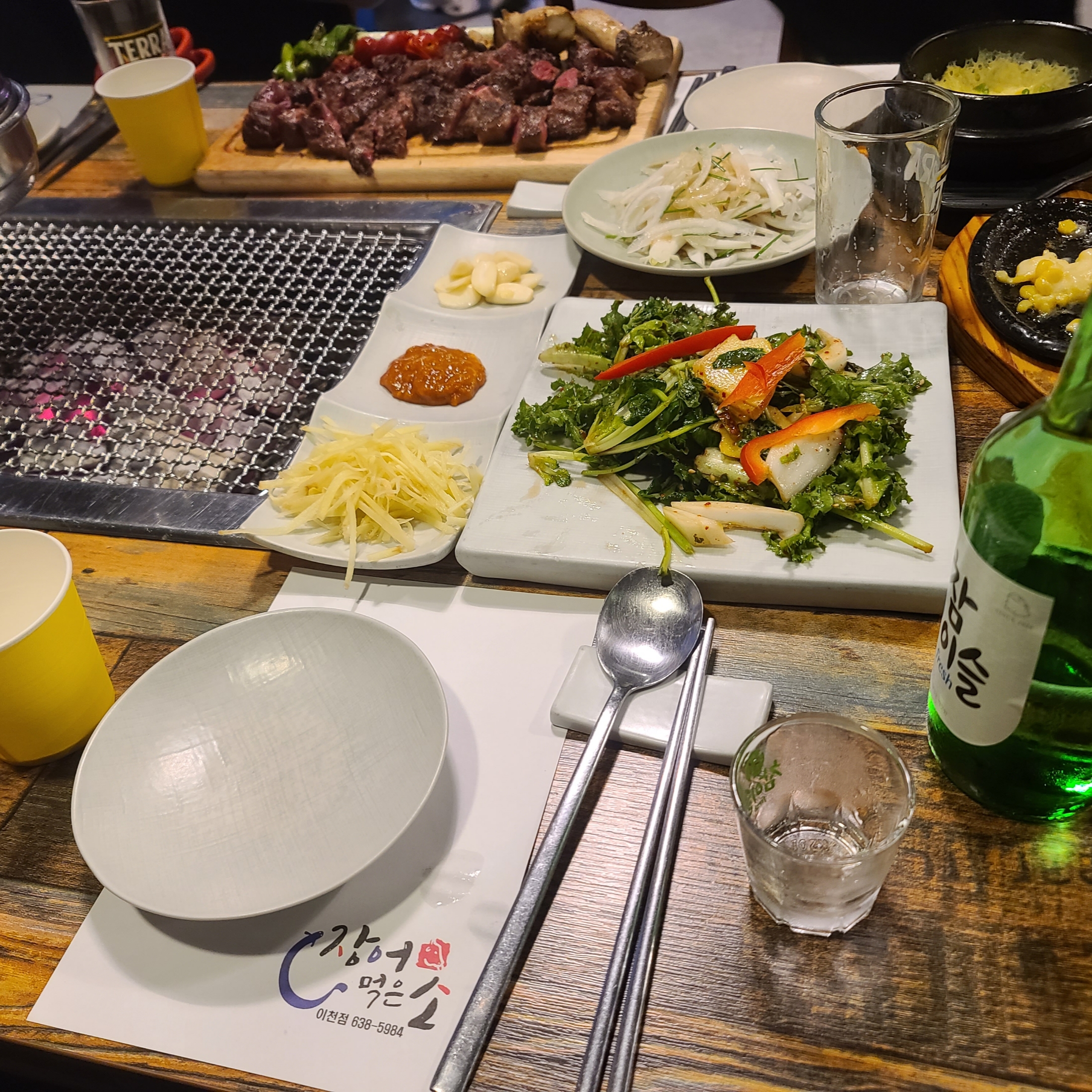 rrrrrr님의 스타일 - 2