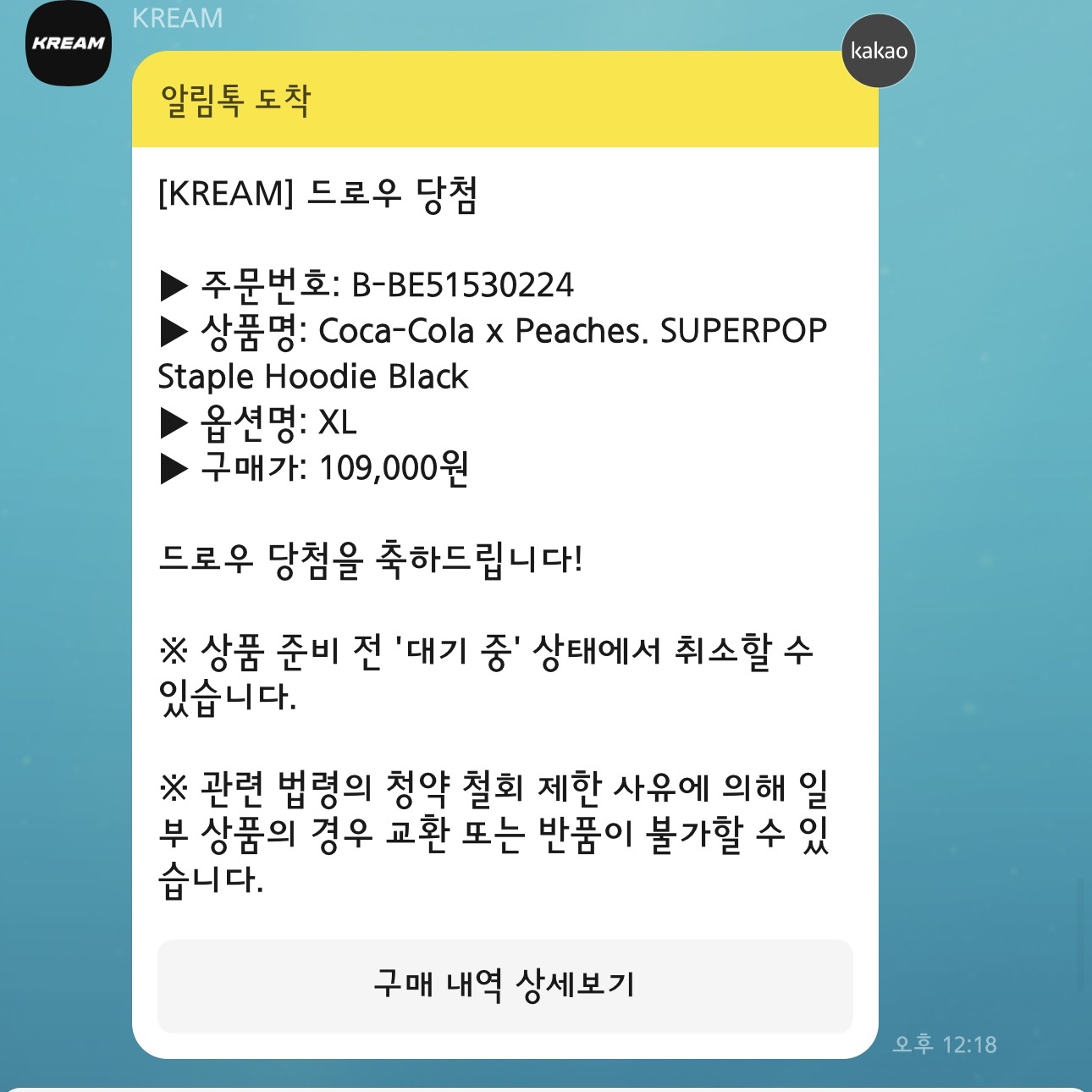 _hide_님의 스타일 - 2