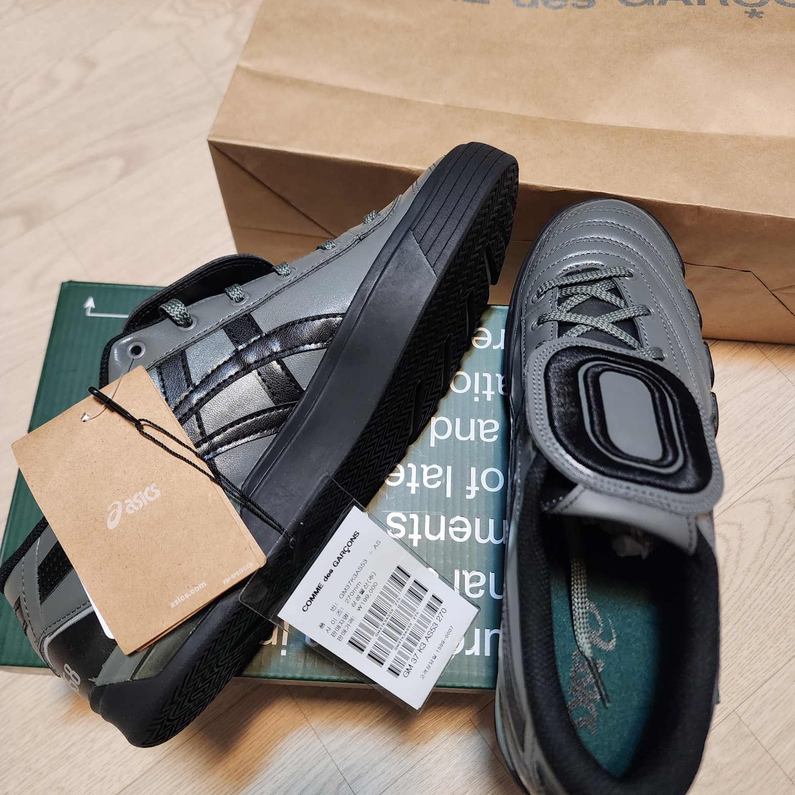 Asics x Otto 958 Gel-Flexkee 958 Gunmetal Black 착용 스타일 - 2