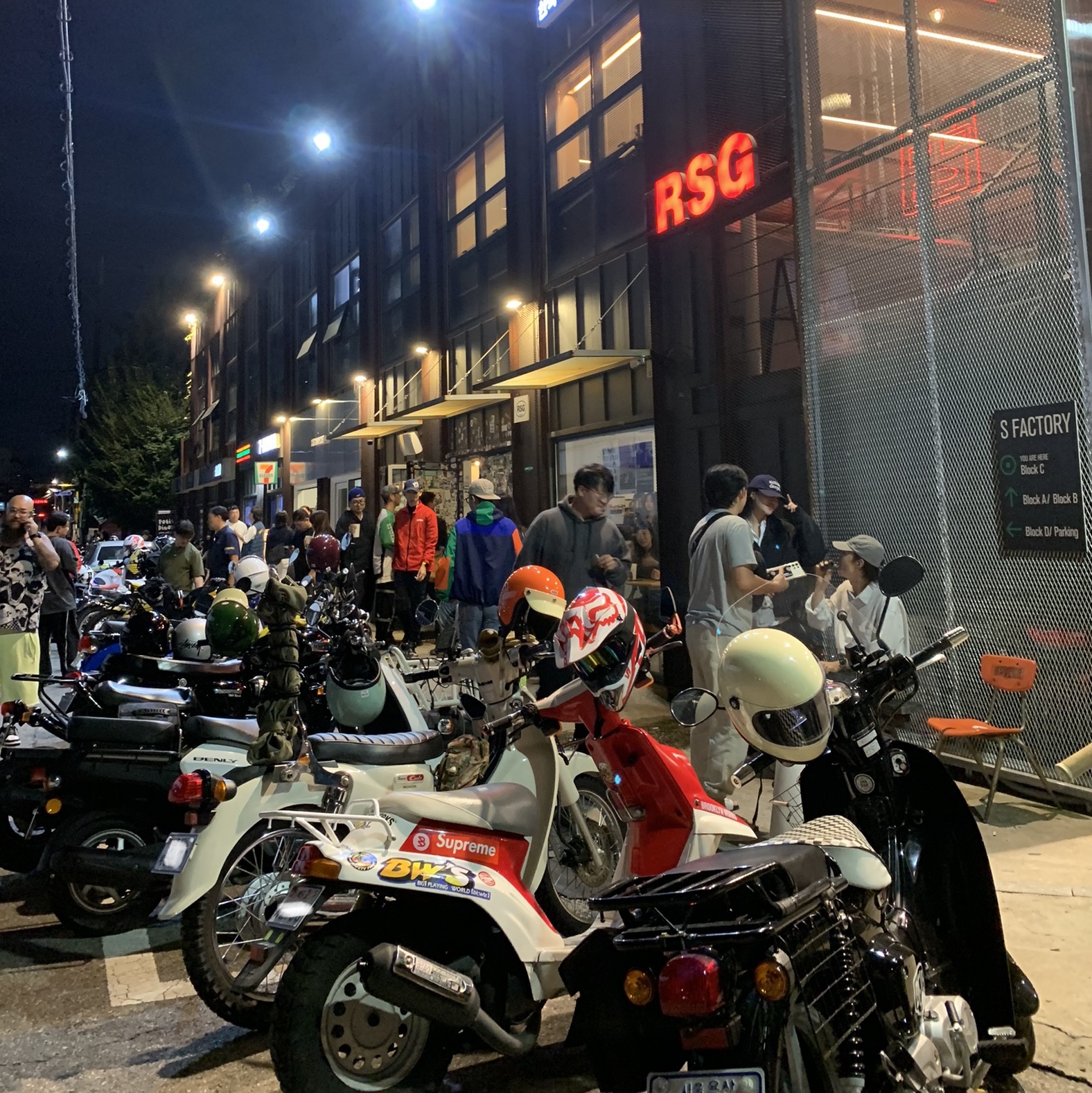 parkmarley님의 스타일 - 3