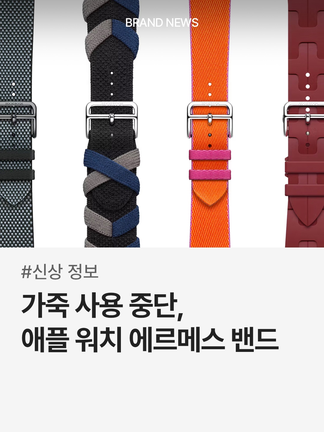 trendazine님의 스타일 - 1