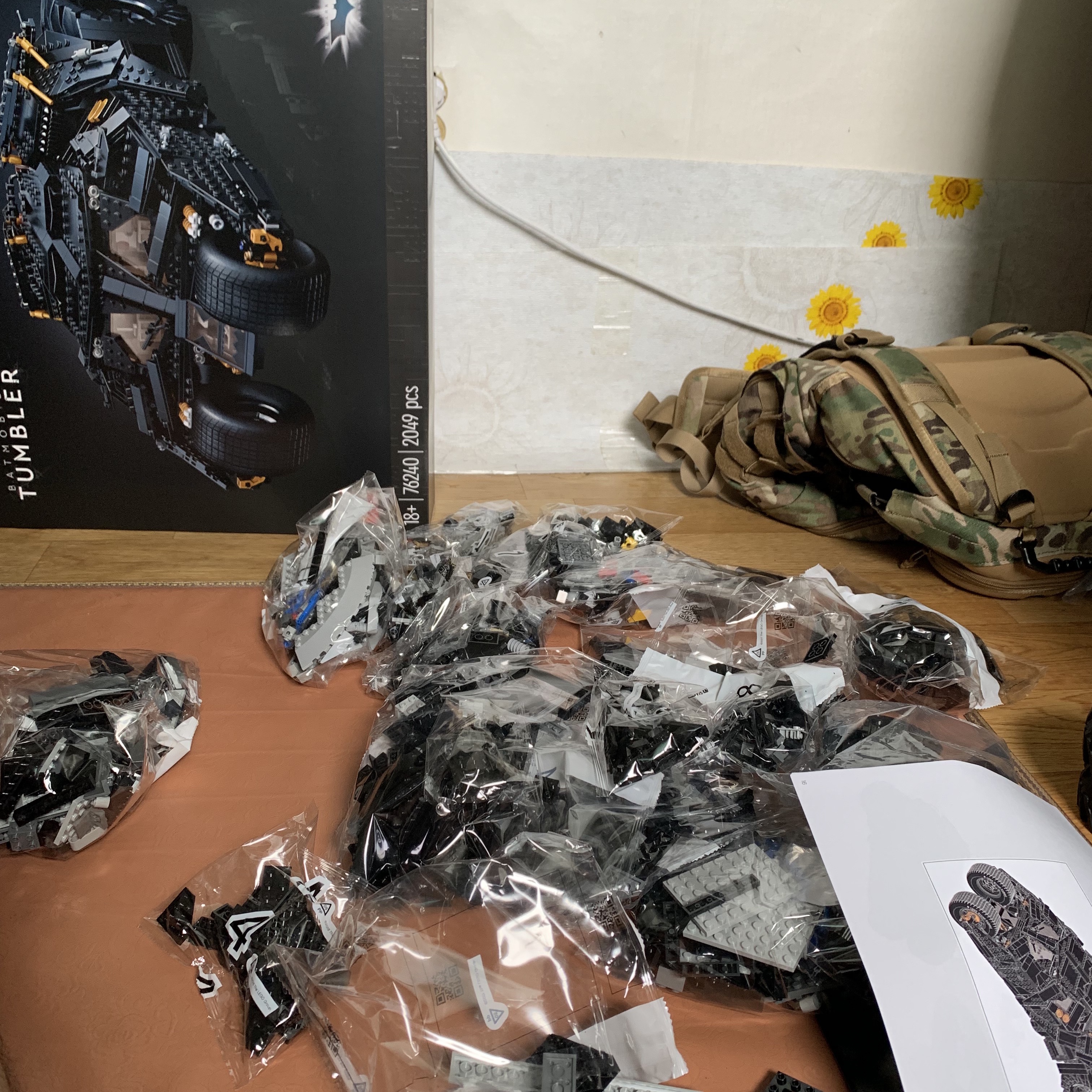 Lego DC Comics Batman Batmobile Tumbler 착용 스타일