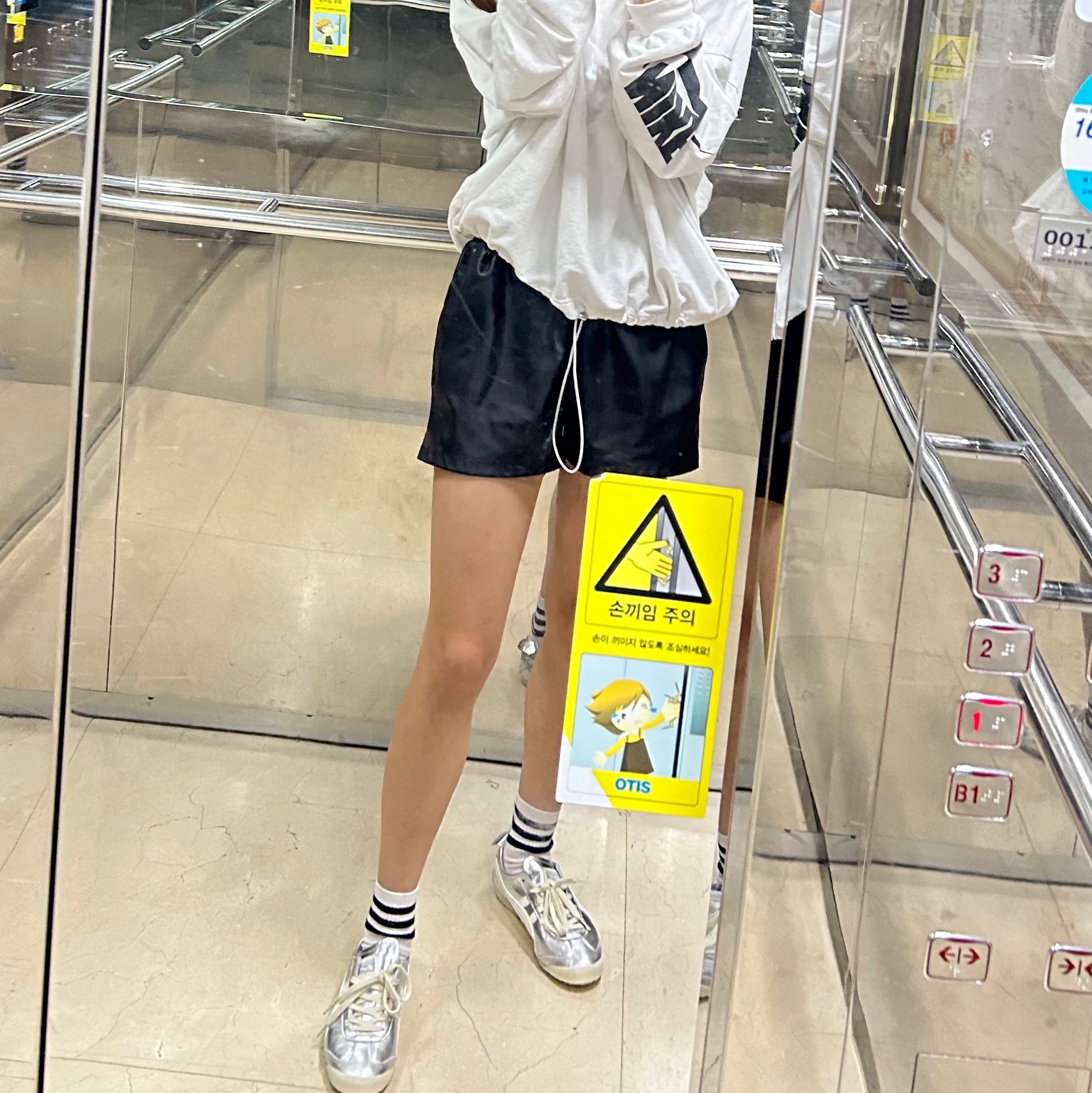 Onitsuka Tiger Mexico 66 White Silver 착용 스타일