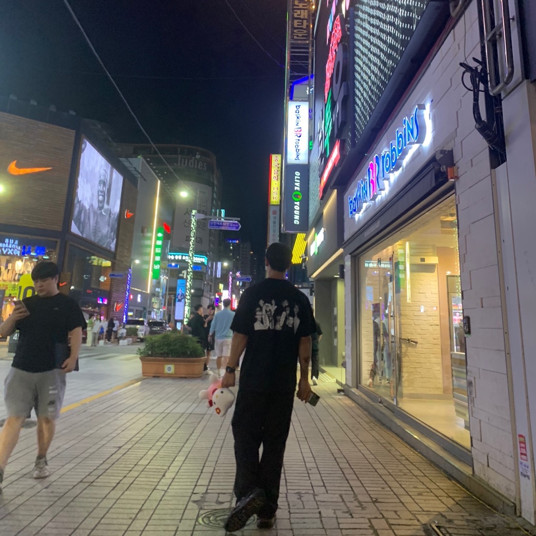 Stussy x Martine Rose Collage Pigment Dyed T-Shirt Black, Adidas x Bajowoo NMD S1 Carbon Core Black 착용 스타일 - 1