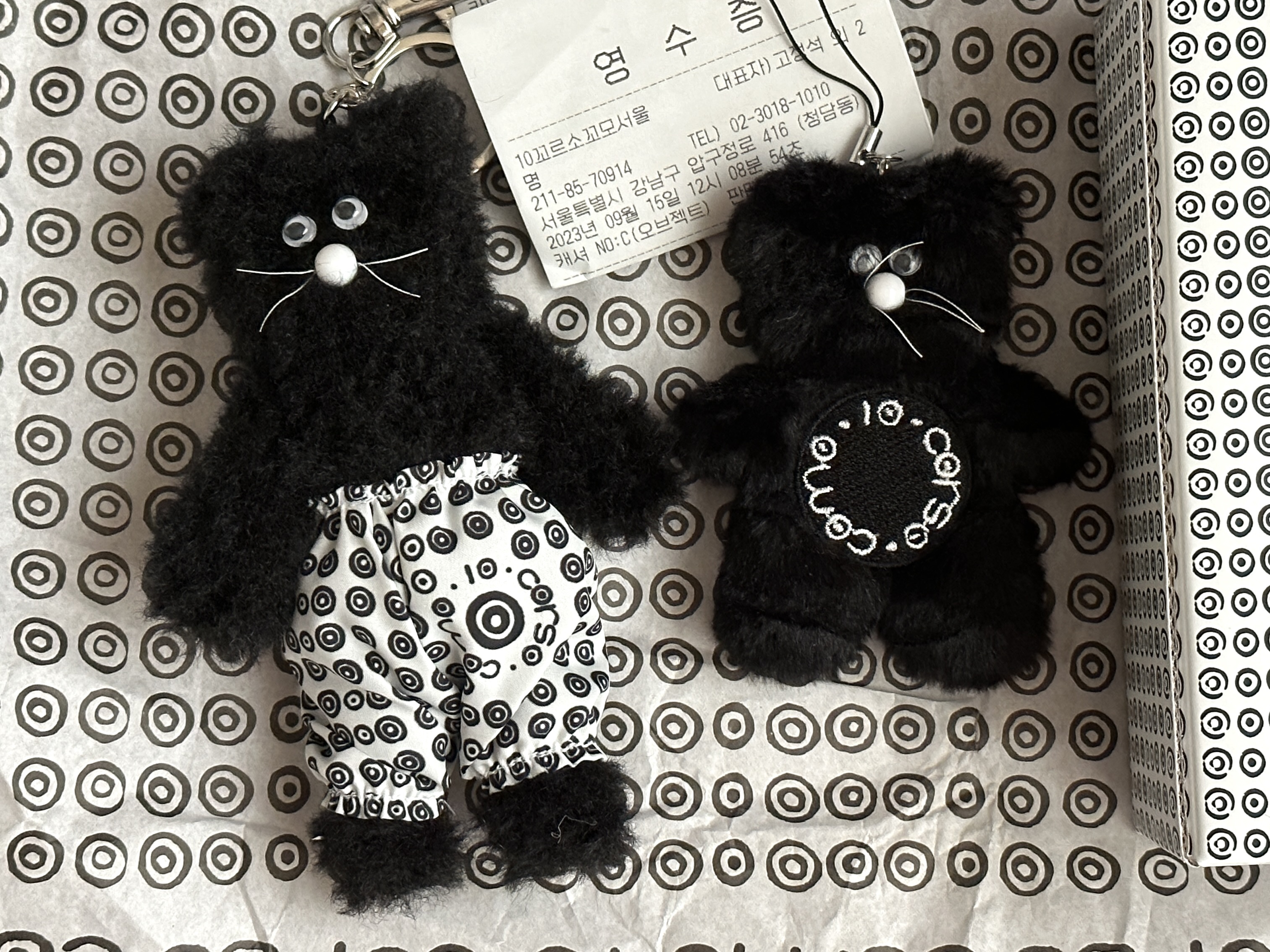 Monamhee Beulpingi Keyring with White Pants Black 착용 스타일 - 2