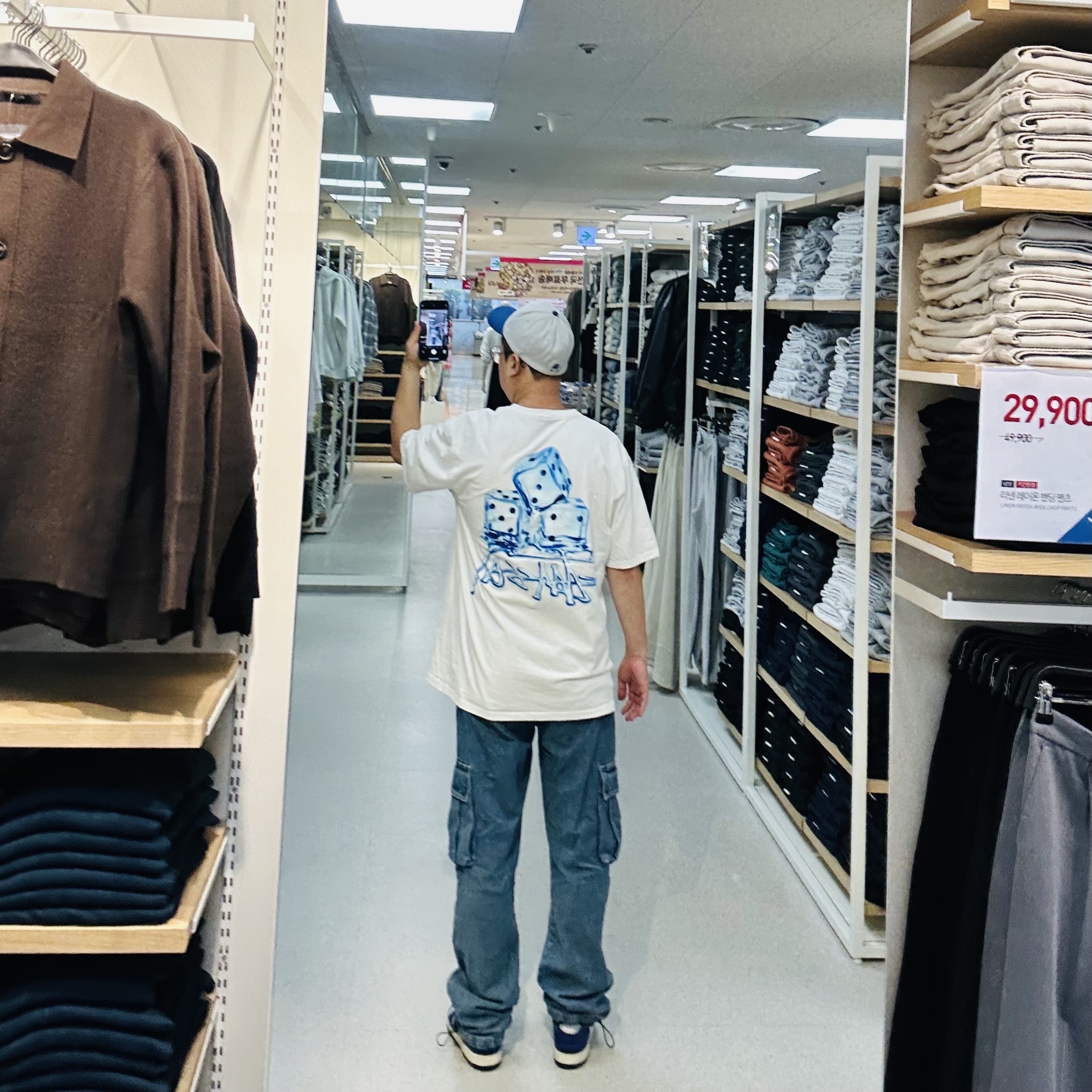 Stussy Melted T-Shirt White, Nike x Ambush Dunk High Deep Royal Blue 착용 스타일 - 2