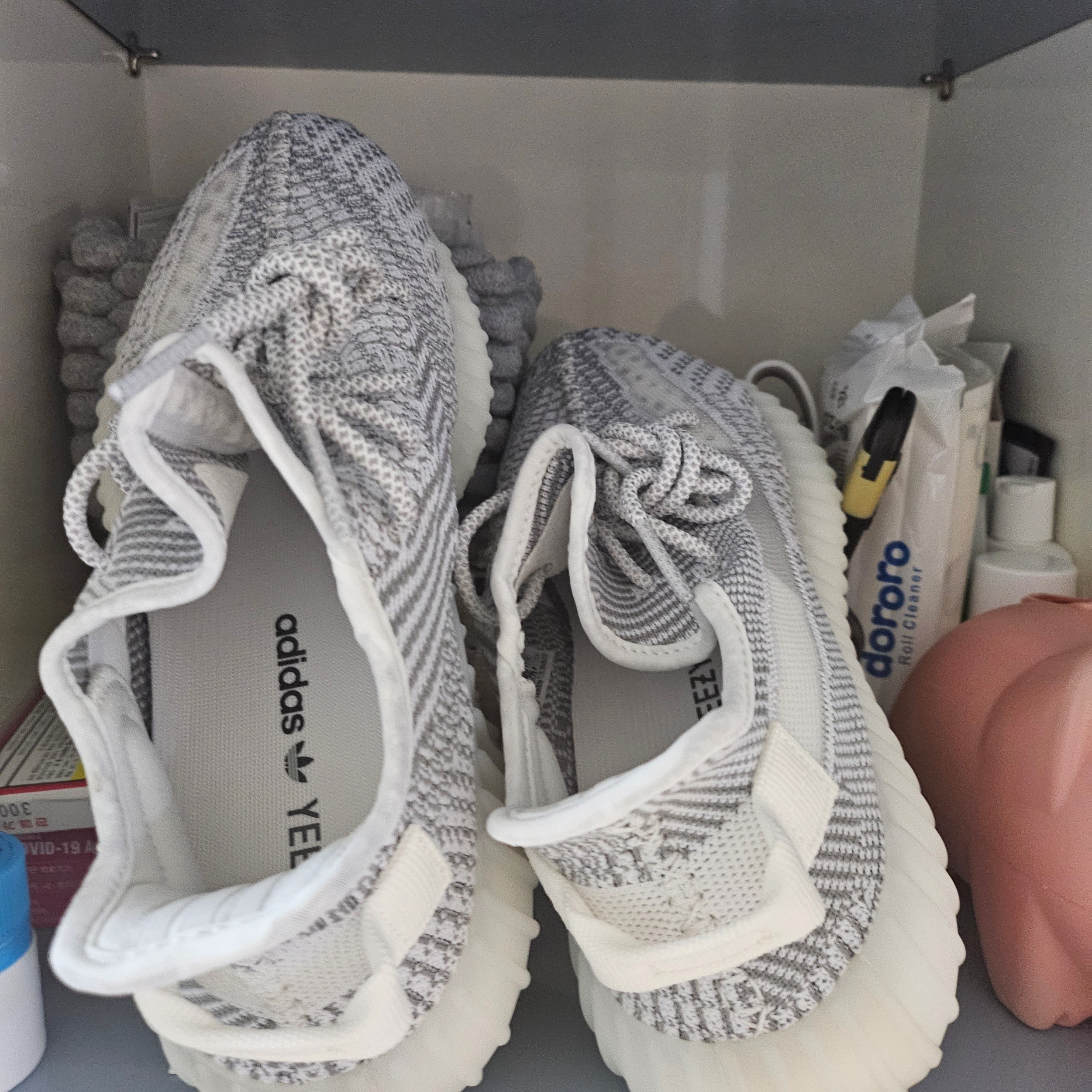 Adidas Yeezy Boost 350 V2 Static 2023 착용 스타일