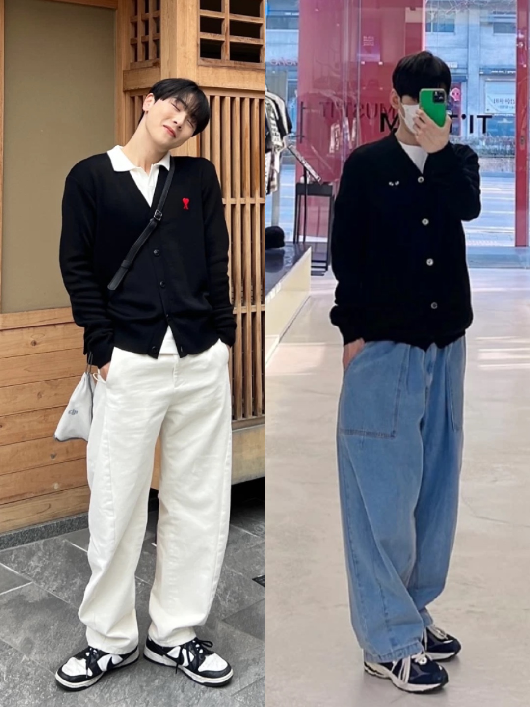 AMI de Coeur Wool Cardigan Black, Nike Dunk Low Retro Black 착용 스타일 - 2
