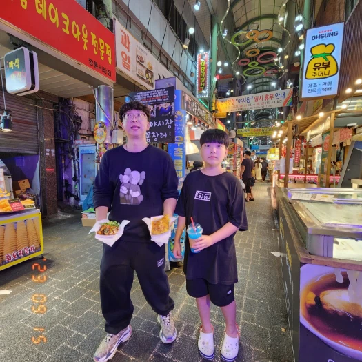 스타일 카드