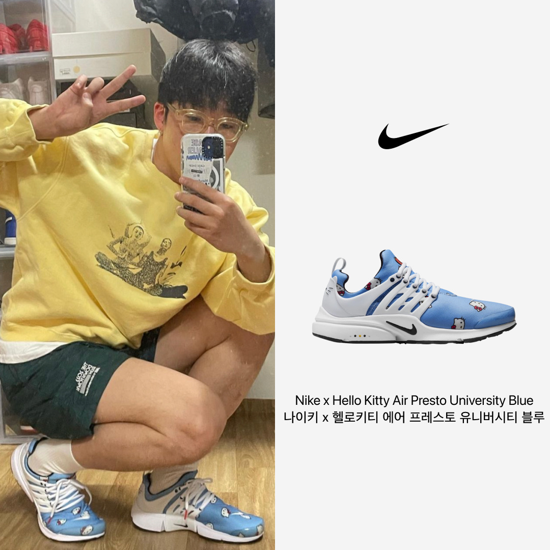 Nike x Hello Kitty Air Presto University Blue 착용 스타일 - 1