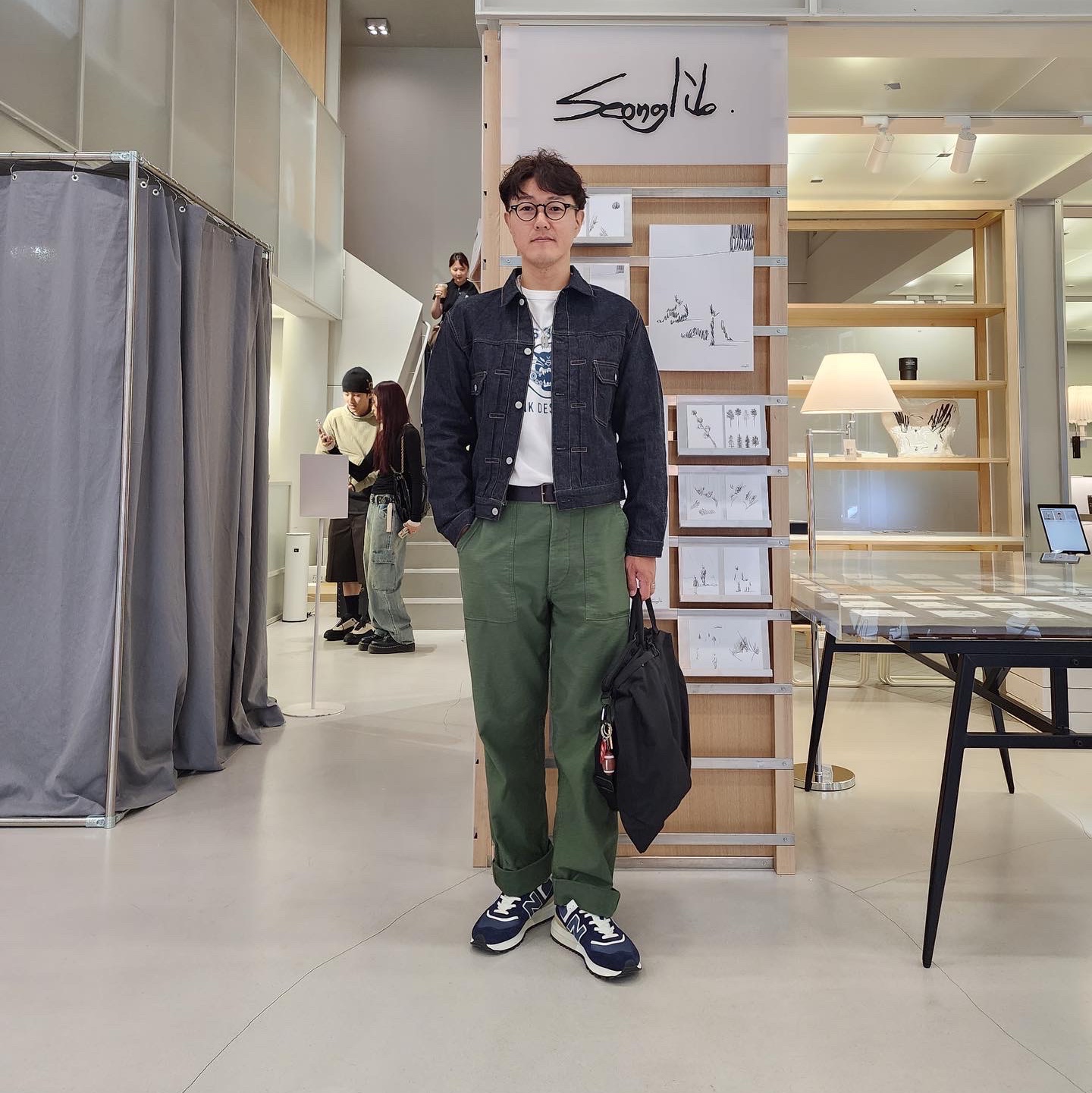 큰숲님의 스타일