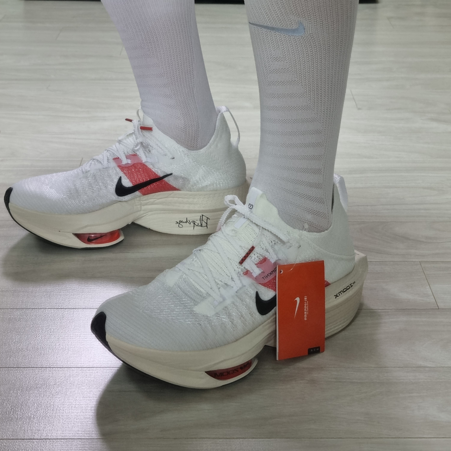 Nike Air Zoom Alphafly Next% 2 Eliud Kipchoge 착용 스타일 - 2