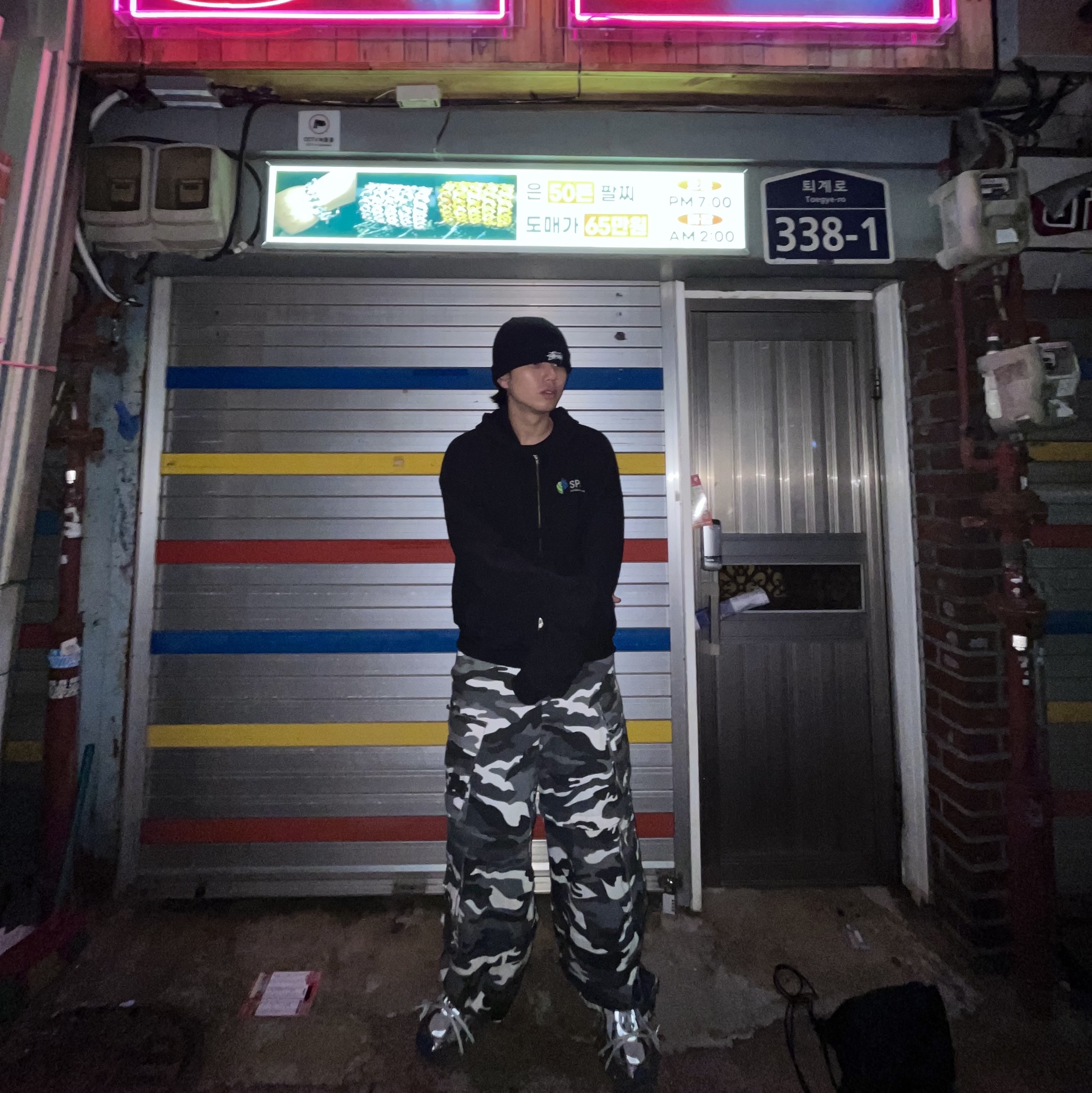 Stussy Stock Cuff Beanie Black, Project G/R Oversized Convertible Cargo Pants City Camo 착용 스타일 - 2