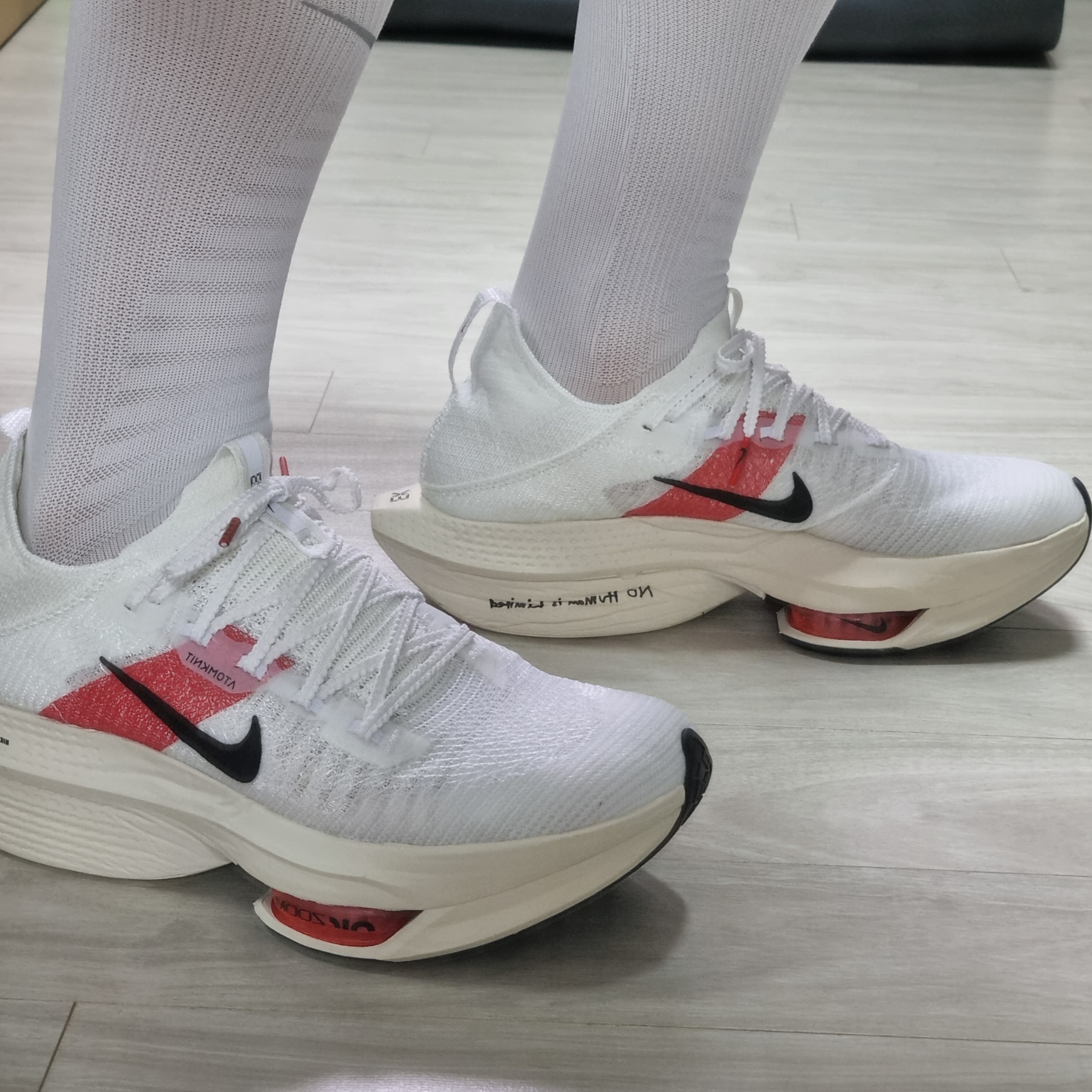 Nike Air Zoom Alphafly Next% 2 Eliud Kipchoge 착용 스타일 - 1