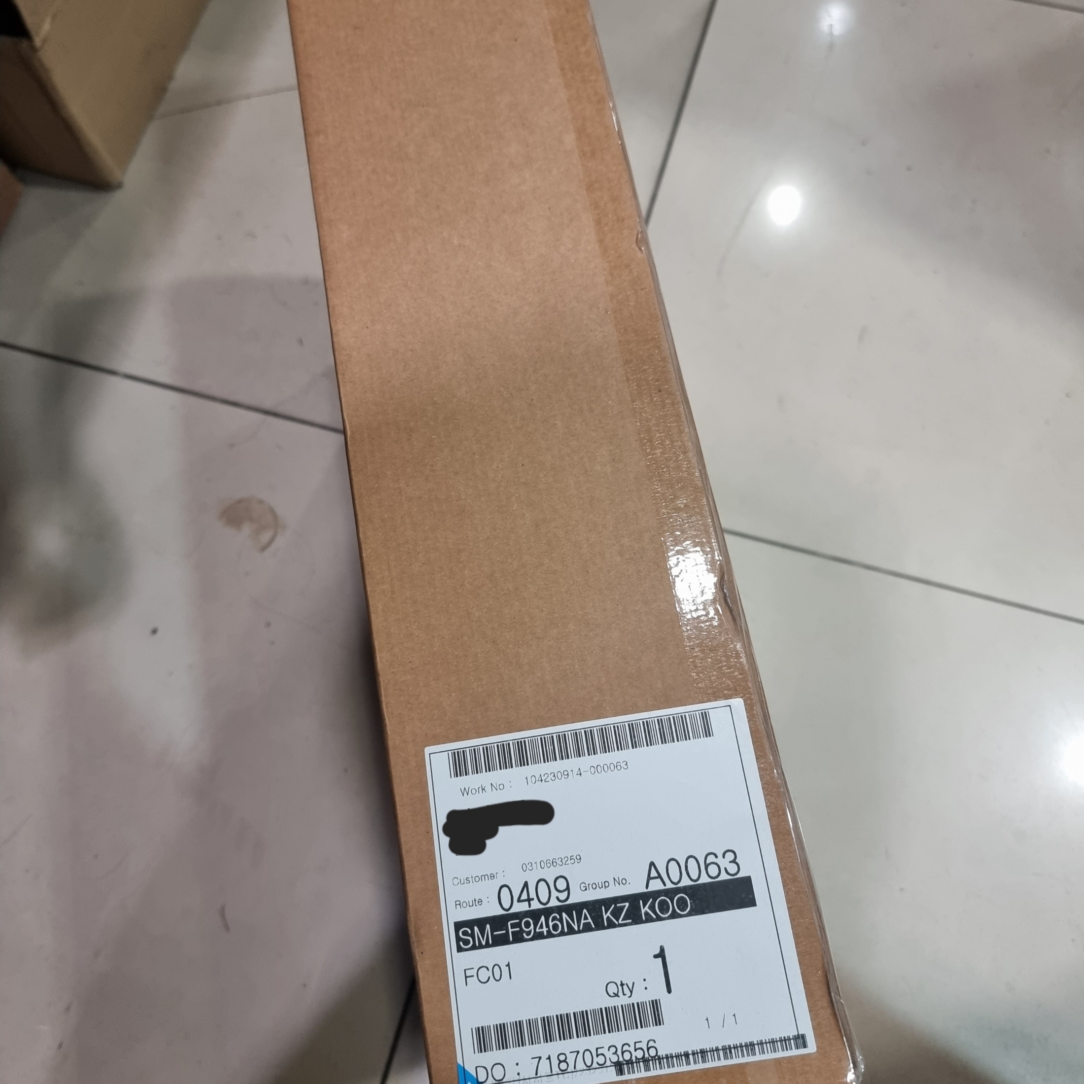 Samsung Galaxy Z Fold5 Thom Browne Edition (Korean Ver.) 착용 스타일 - 4