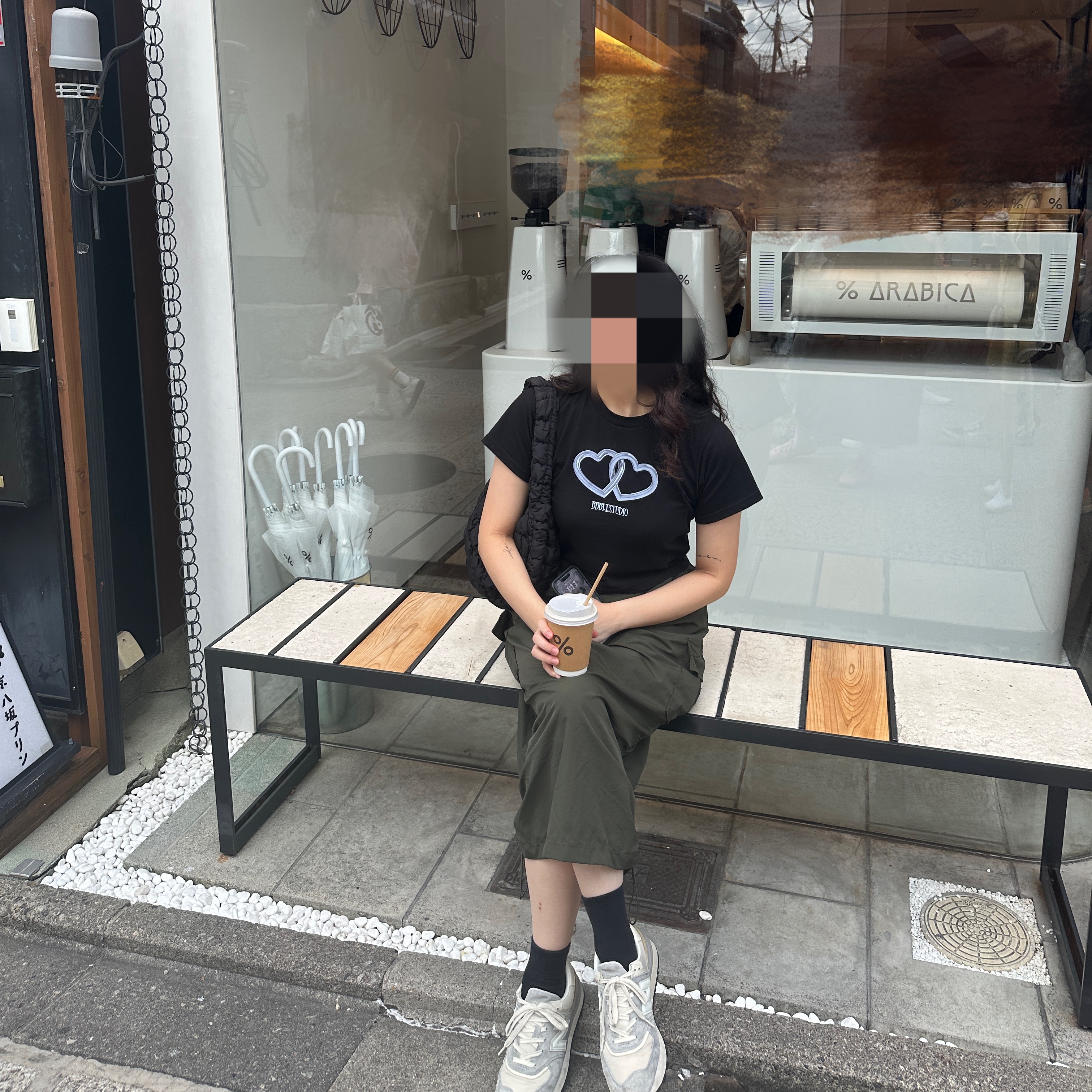 KREAM 스타일