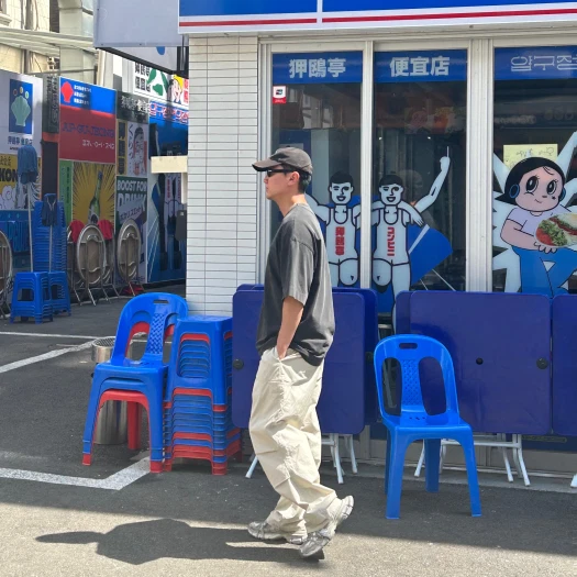 스타일 카드