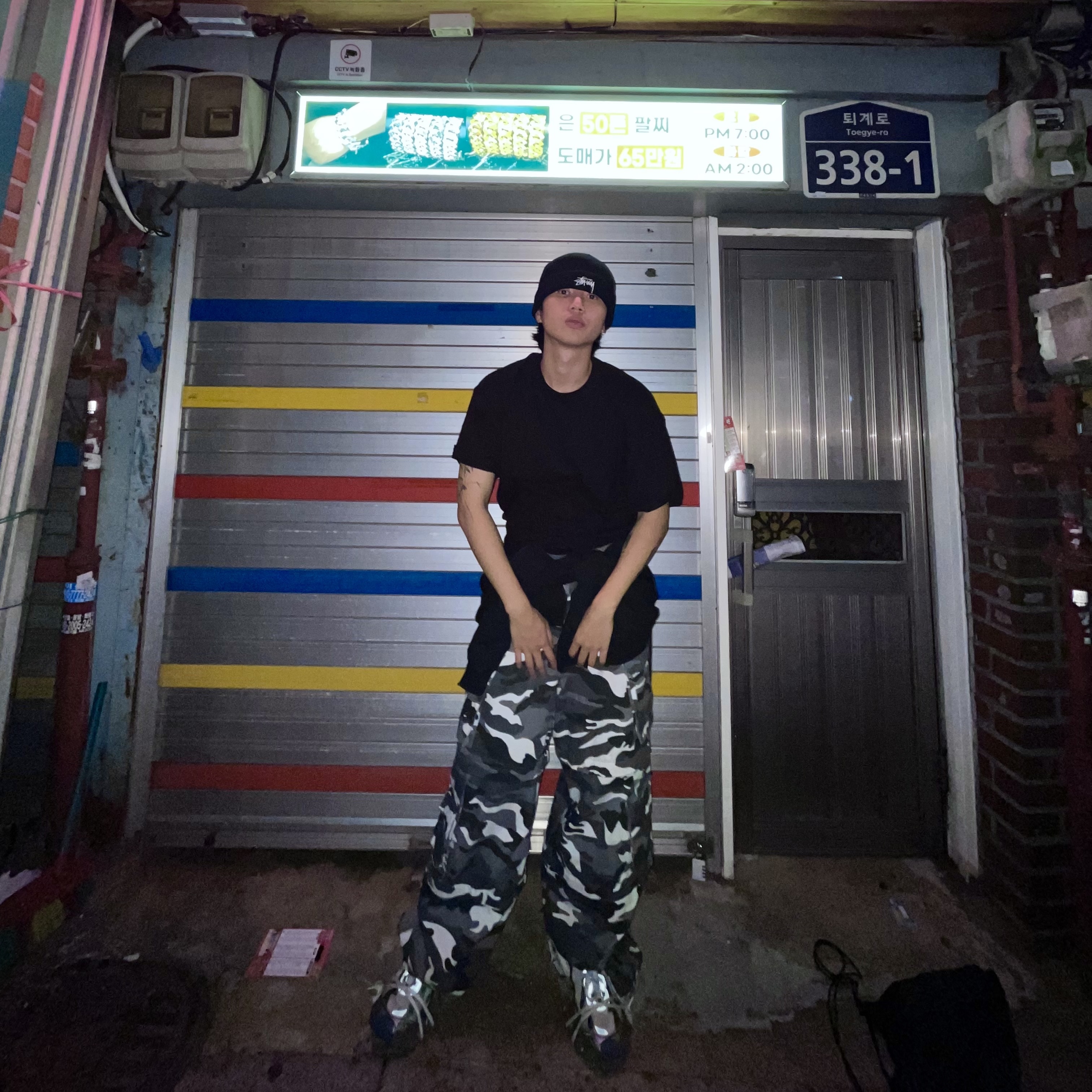 Stussy Stock Cuff Beanie Black, Project G/R Oversized Convertible Cargo Pants City Camo 착용 스타일 - 1
