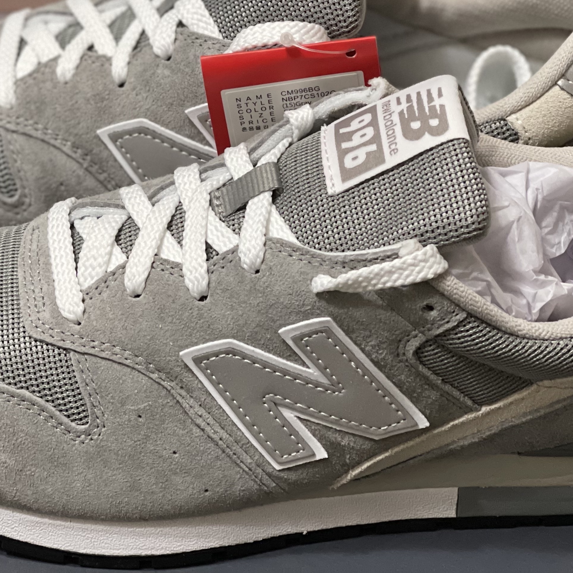 New Balance 996 Grey 착용 스타일