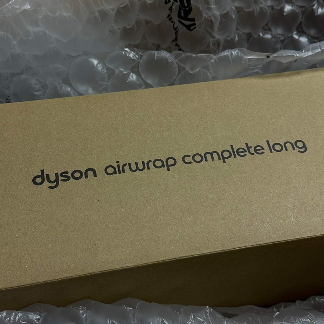 Dyson Airwrap Multi Styler Complete Long Blue Copper (Korean Ver.) 착용 스타일 - 2