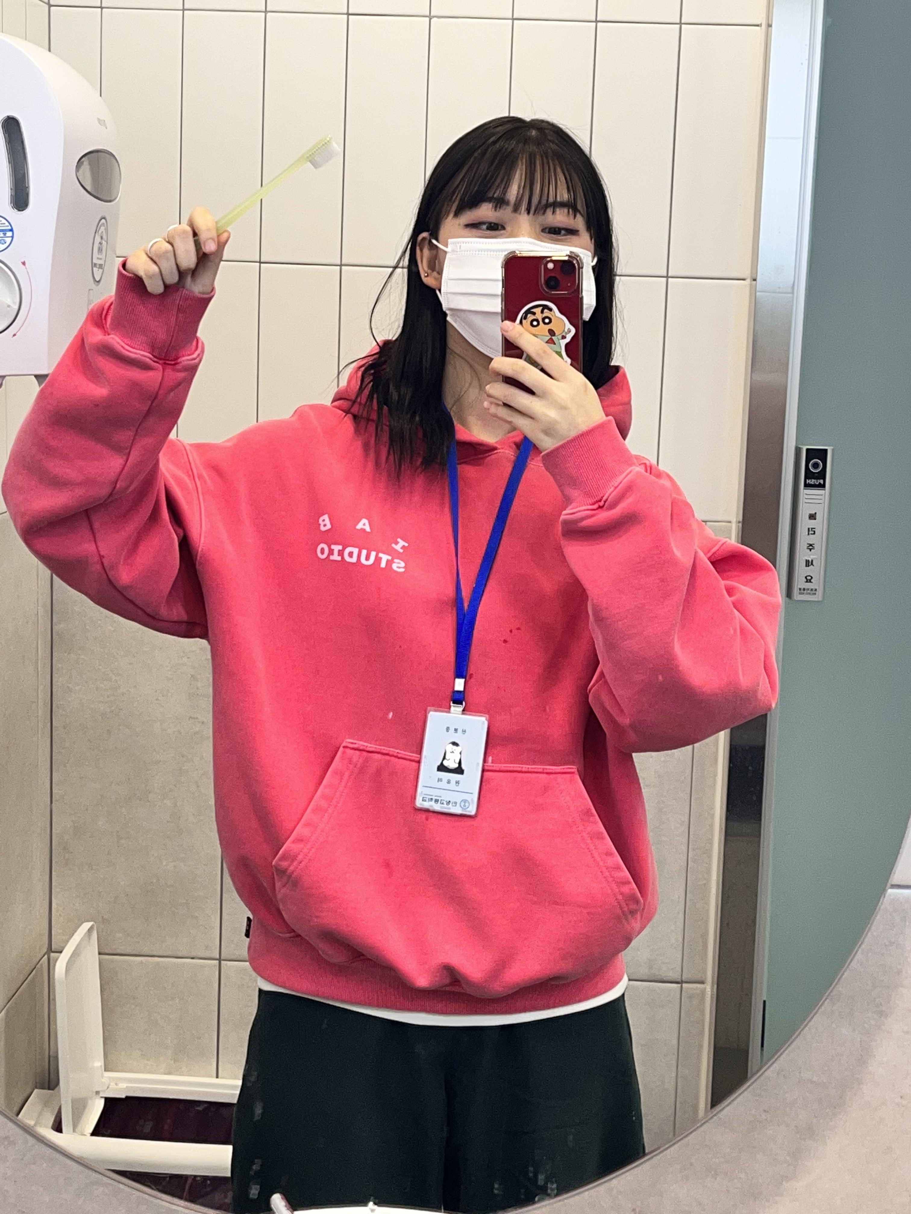 IAB Studio Pigment Hoodie & Sack Coral 착용 스타일 - 1