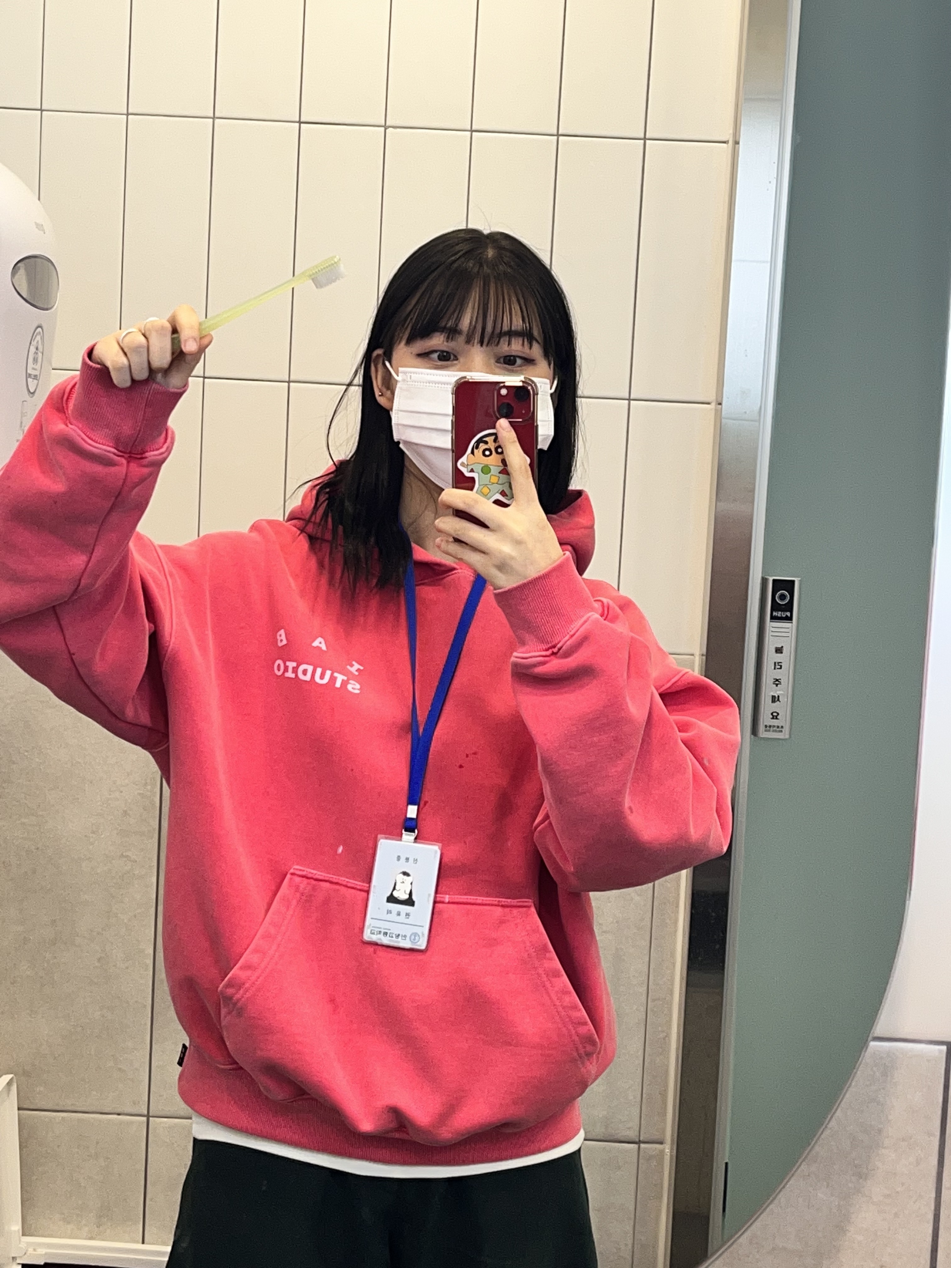 IAB Studio Pigment Hoodie & Sack Coral 착용 스타일 - 2