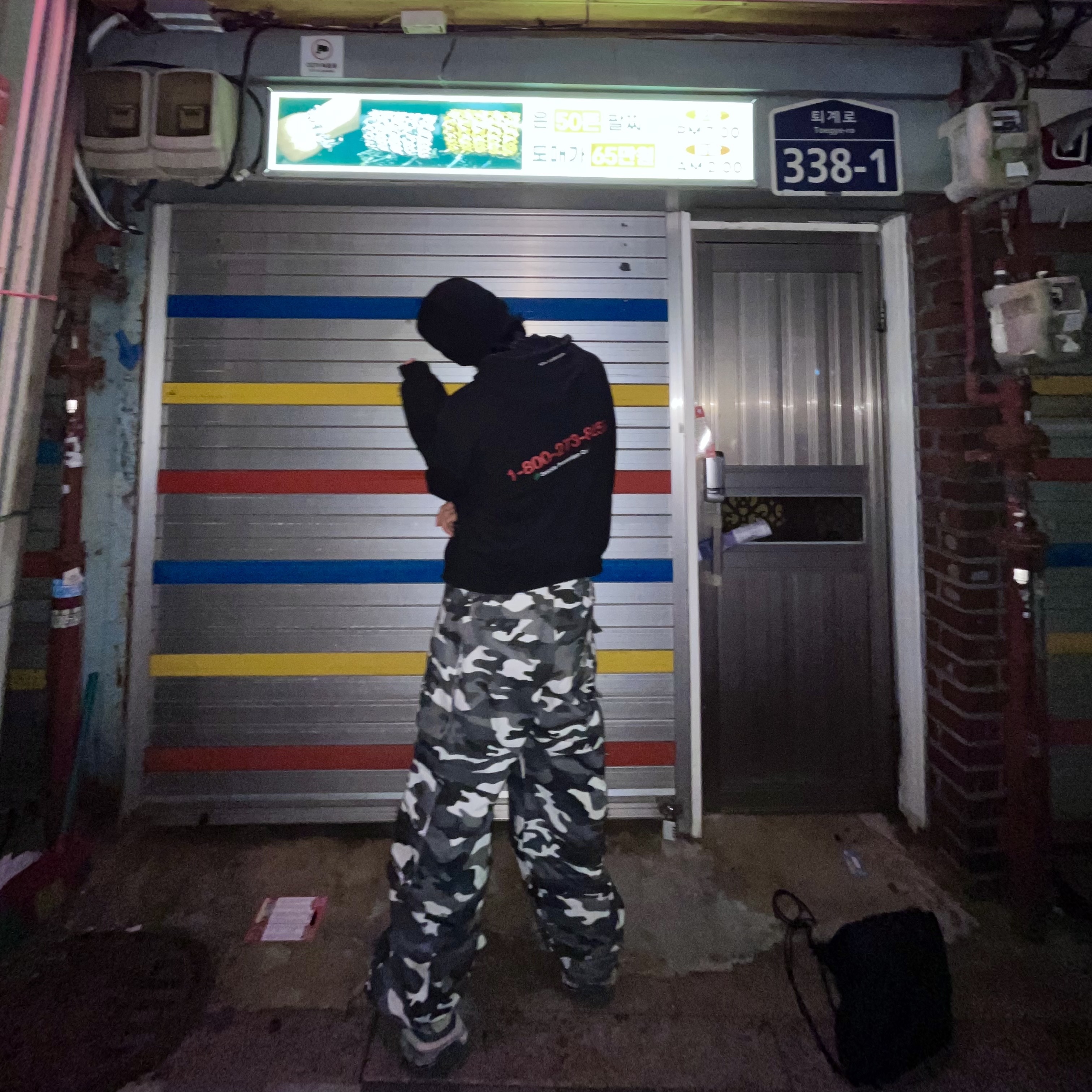 Stussy Stock Cuff Beanie Black, Project G/R Oversized Convertible Cargo Pants City Camo 착용 스타일 - 3