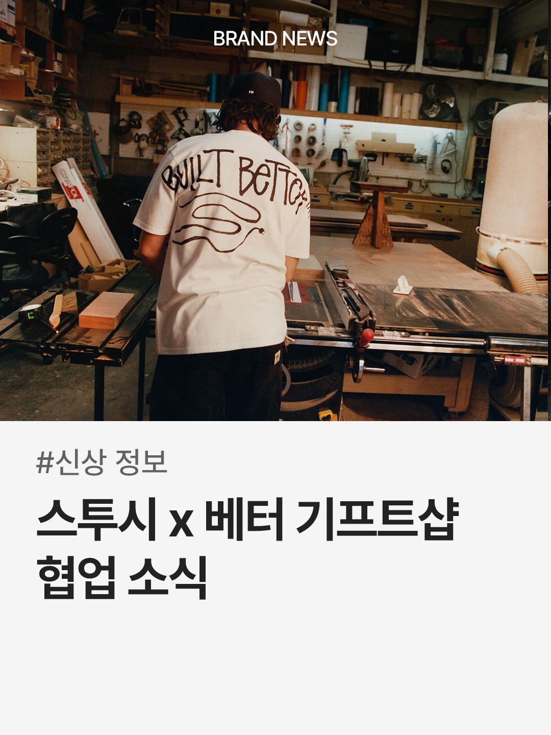 trendazine님의 스타일 - 1