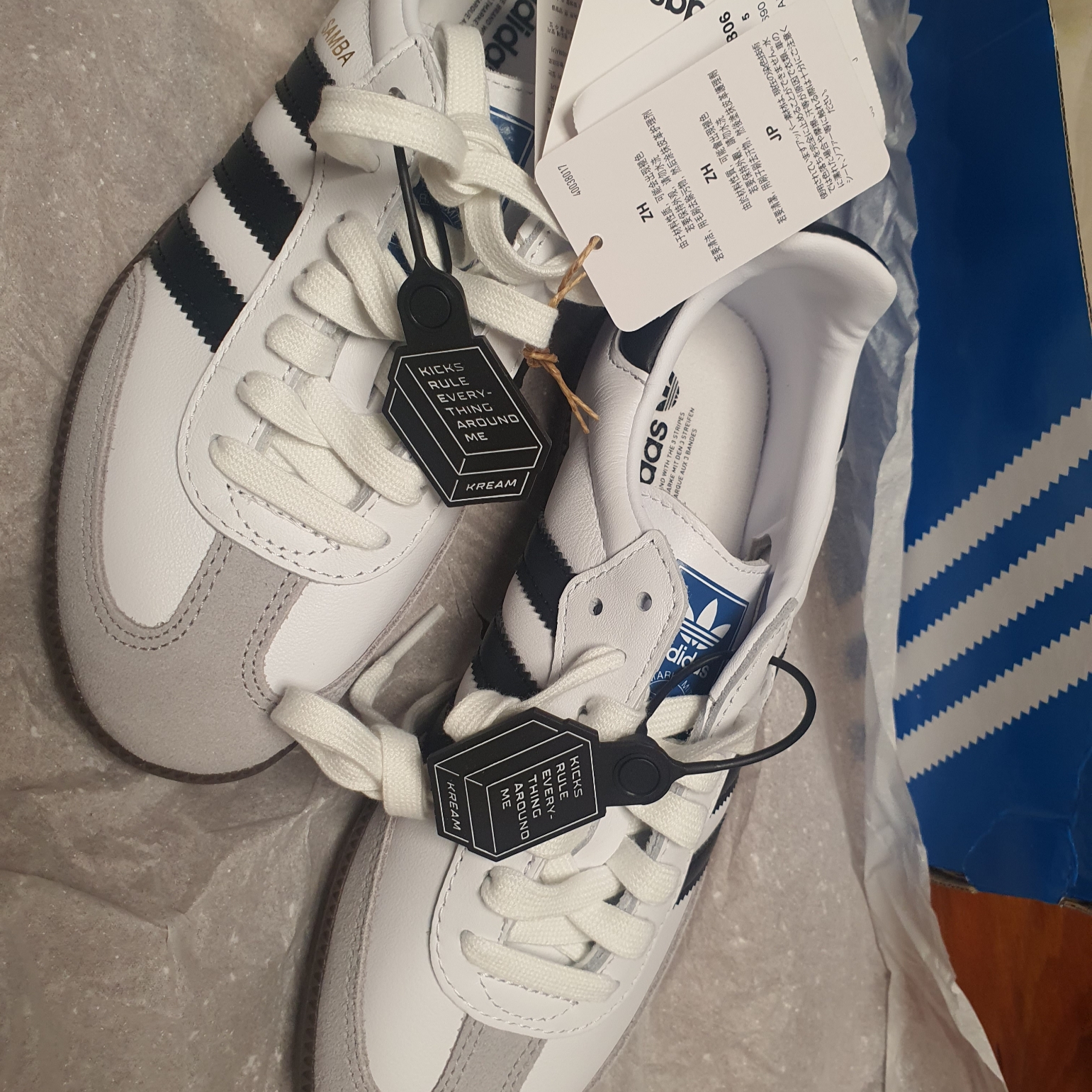 Adidas Samba OG Cloud White 착용 스타일 - 3