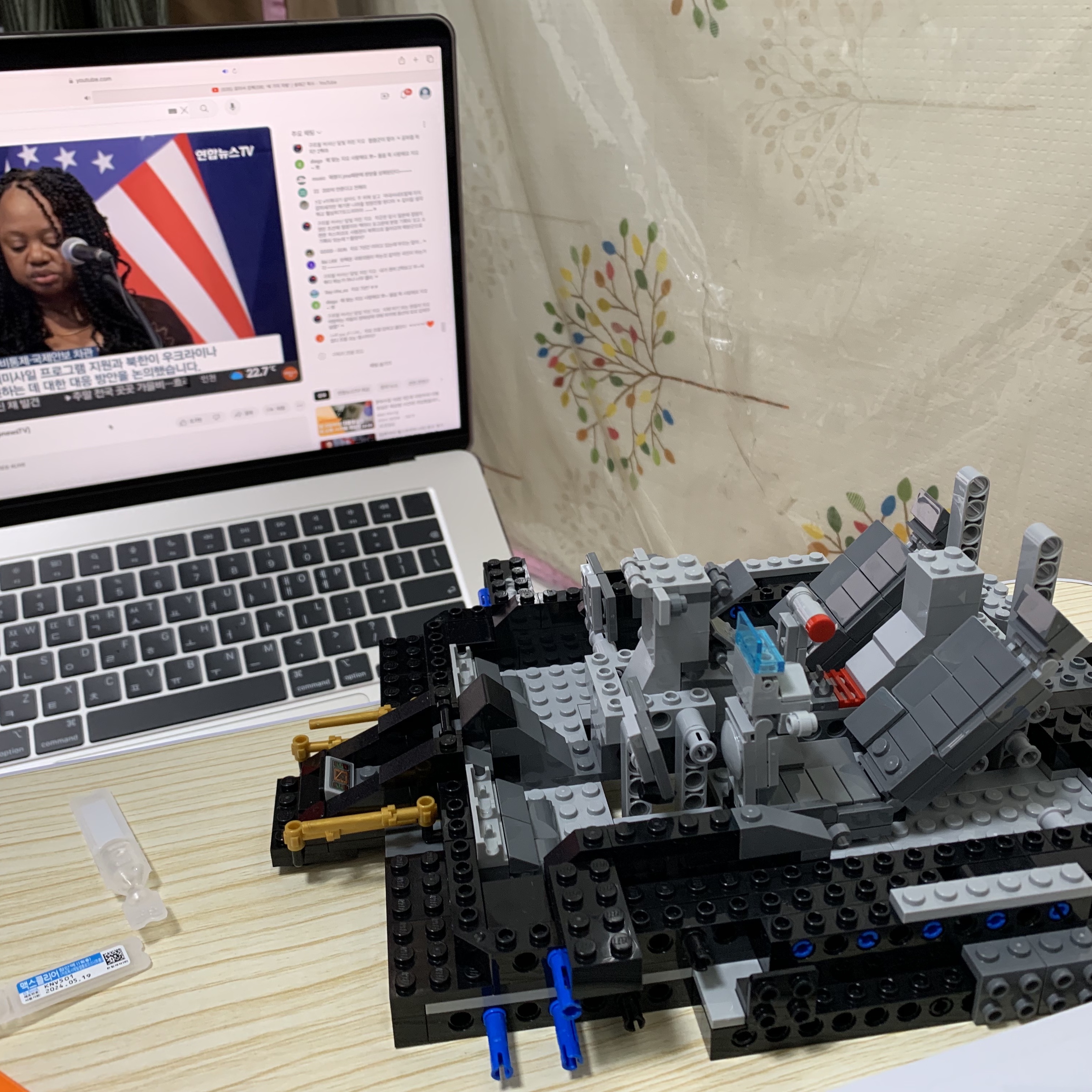 Lego DC Comics Batman Batmobile Tumbler, Apple 2023 MacBook Air 15 M2 512GB SSD / 8GB RAM Silver (Korean Ver.) 착용 스타일
