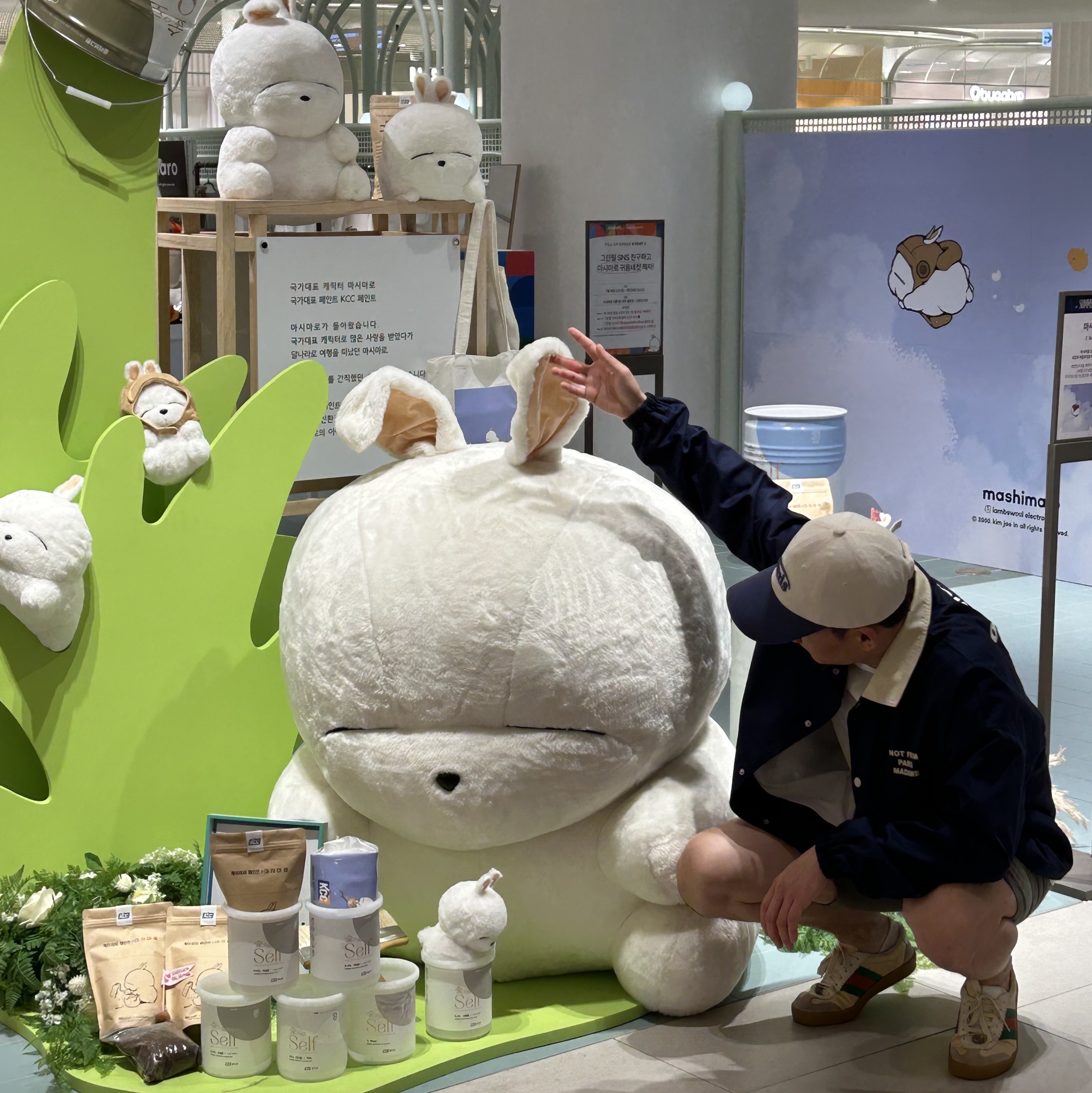 Gucci G74 Sneakers in Leather with Web Oatmeal 착용 스타일 - 1