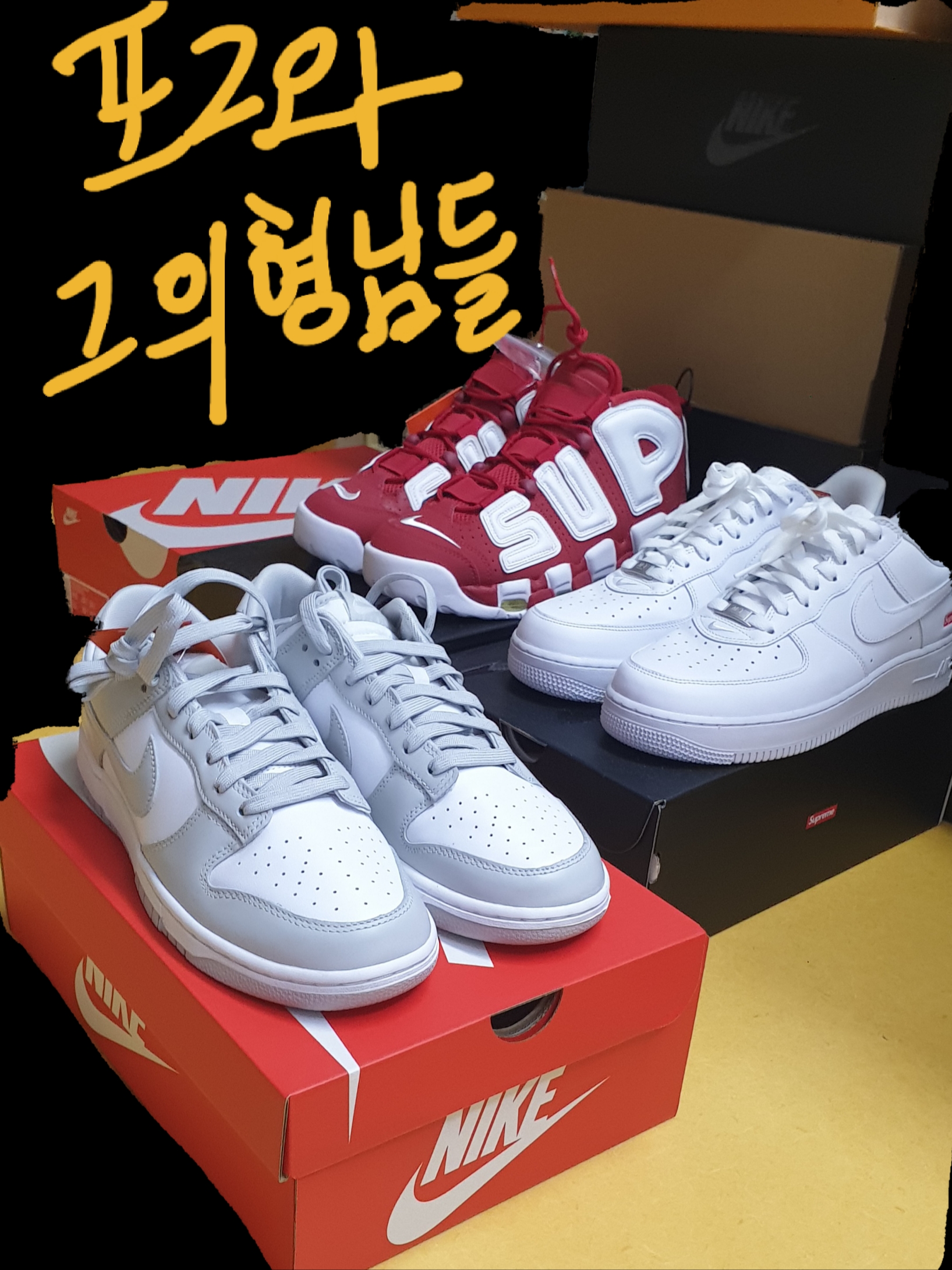 Nike Dunk Low Retro Grey Fog ์ฐฉ์ฉ ์คํ์ผ - 1