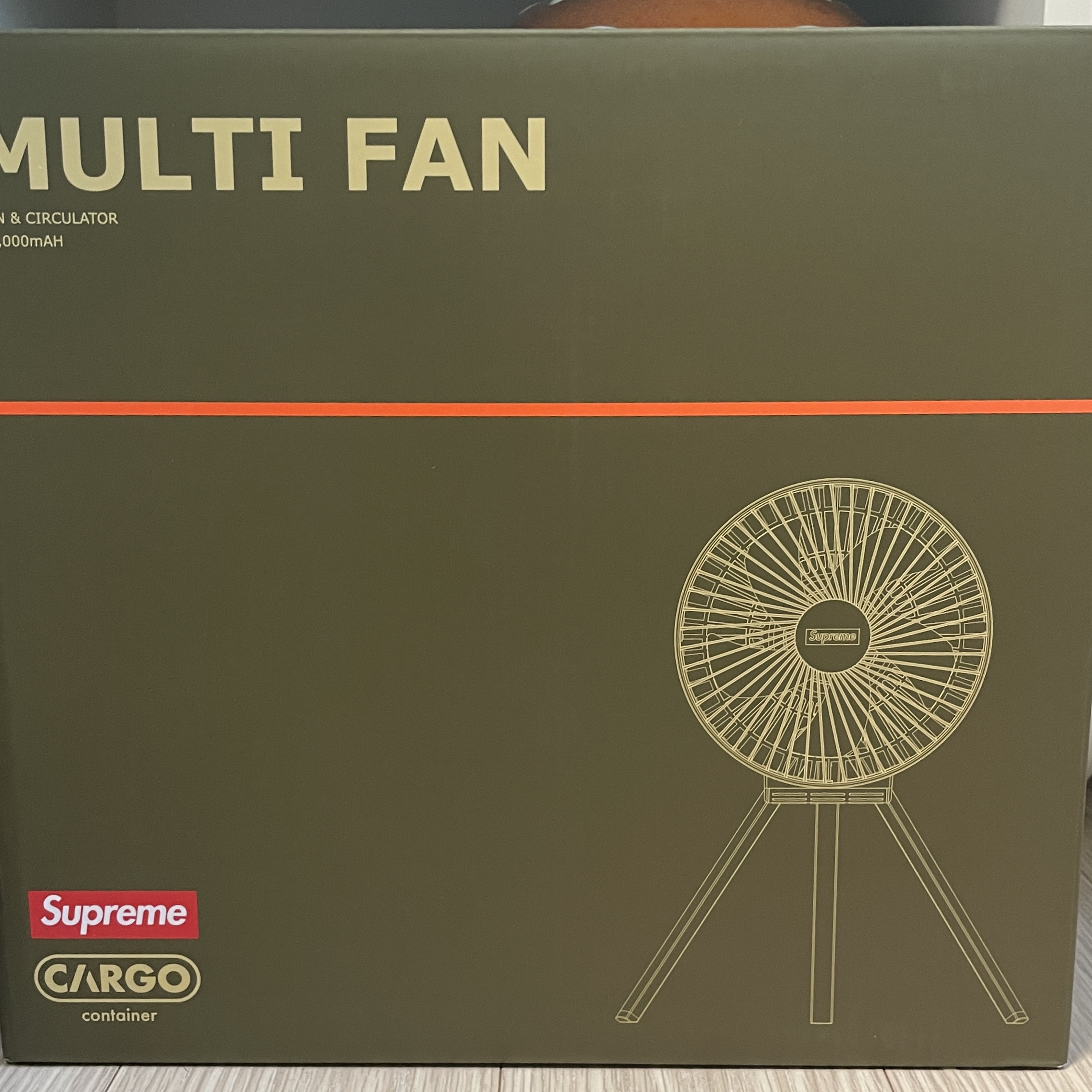 Supreme x Cargo Container Electric Fan Olive - 23FW 착용 스타일 - 2
